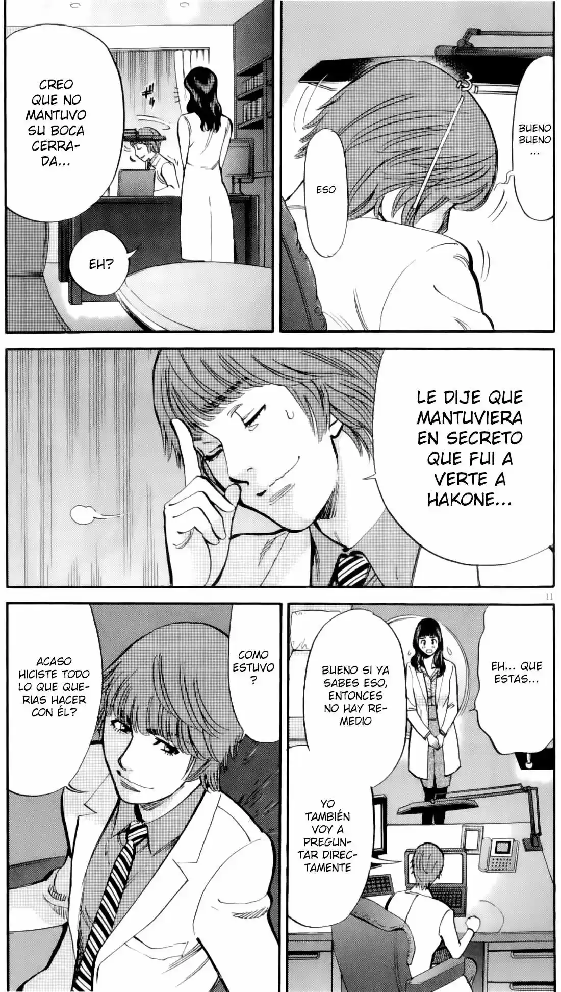 Kono S wo- Mi yo!: Cupid no Itazura (2009) - Capítulo 79 - Página 11 - LectorTMOo