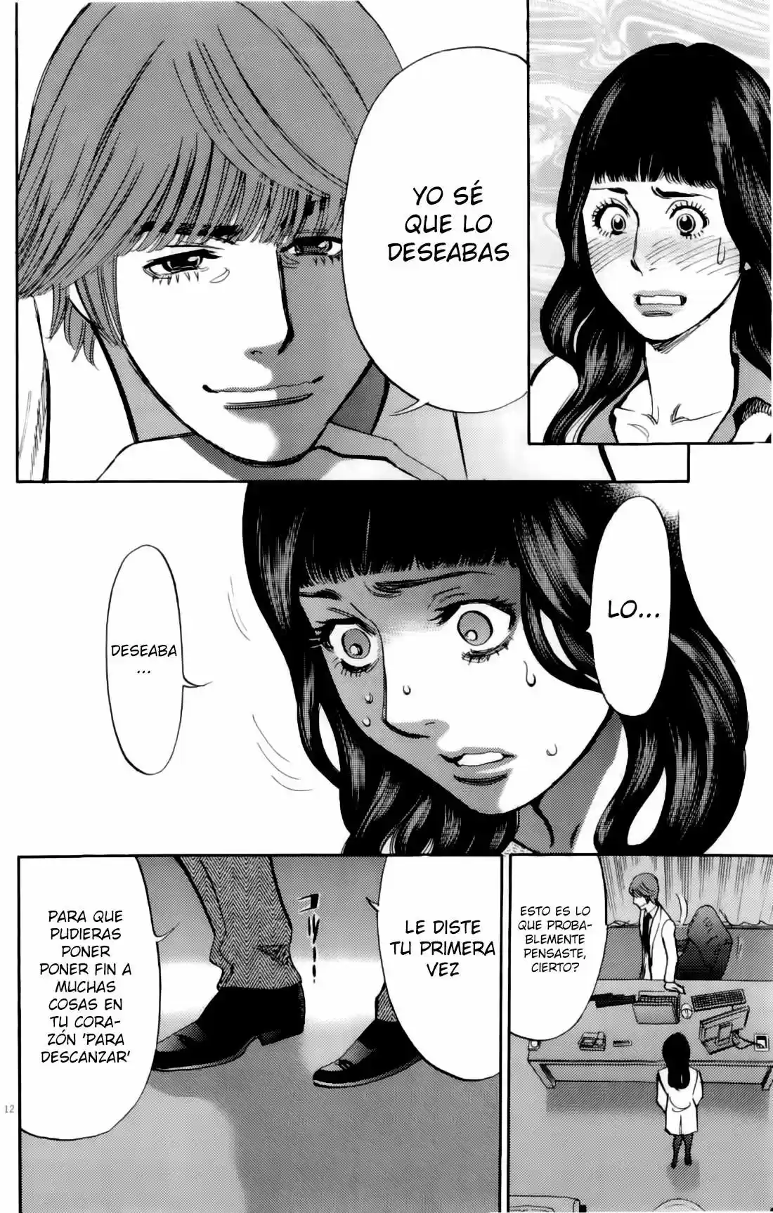 Kono S wo- Mi yo!: Cupid no Itazura (2009) - Capítulo 79 - Página 12 - LectorTMOo