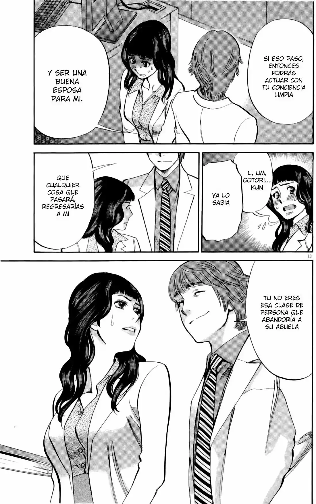 Kono S wo- Mi yo!: Cupid no Itazura (2009) - Capítulo 79 - Página 13 - LectorTMOo