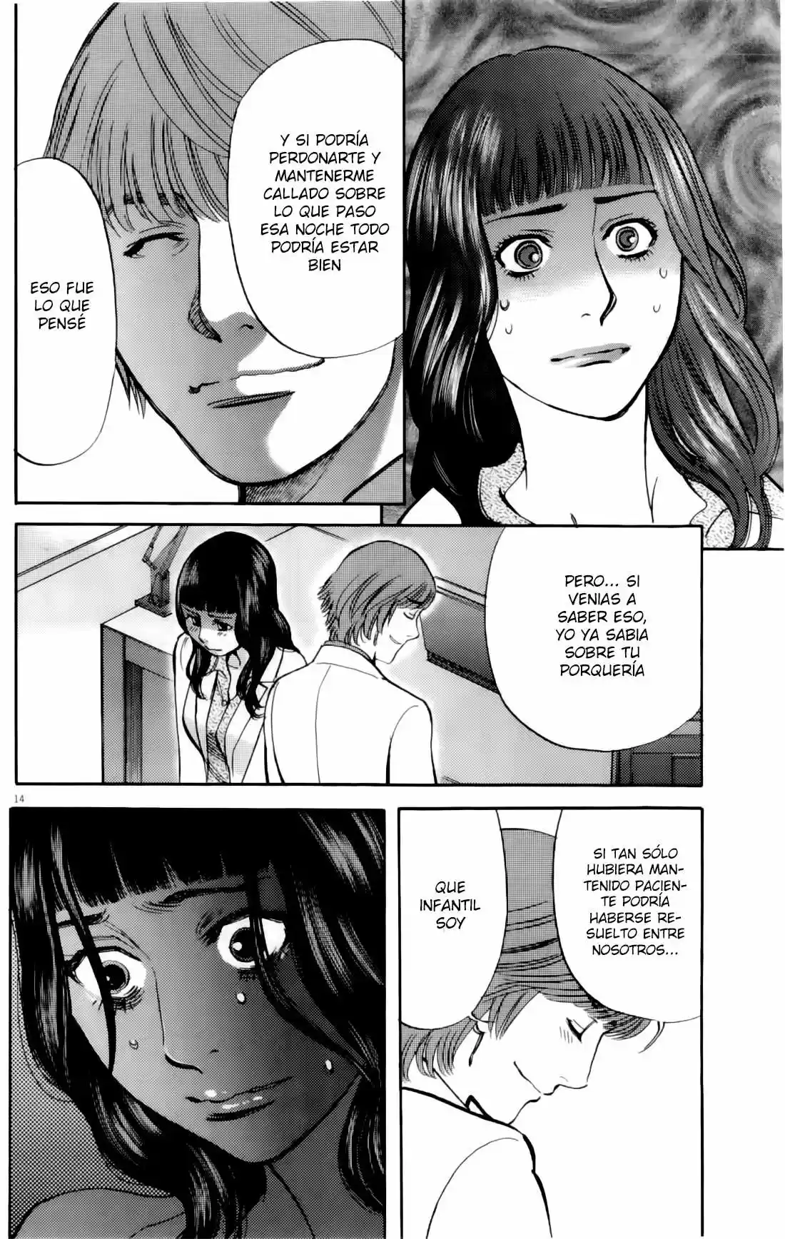 Kono S wo- Mi yo!: Cupid no Itazura (2009) - Capítulo 79 - Página 14 - LectorTMOo