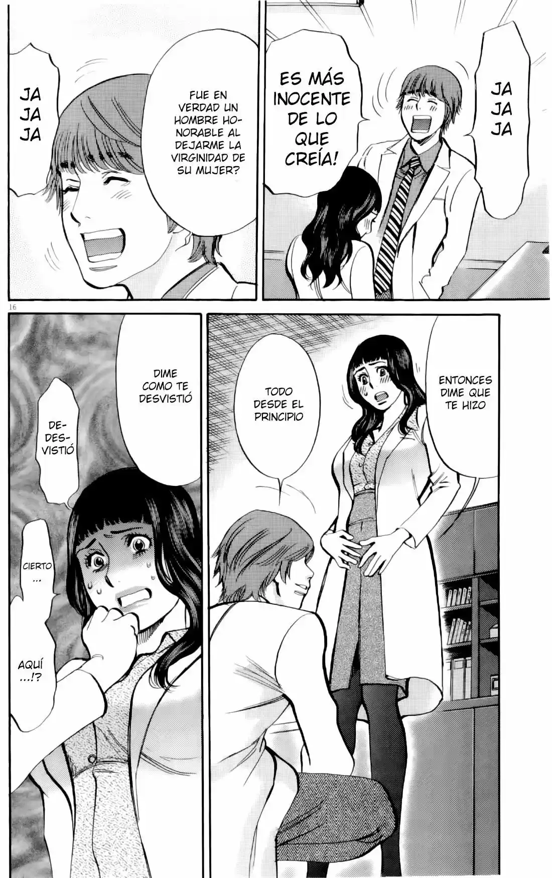 Kono S wo- Mi yo!: Cupid no Itazura (2009) - Capítulo 79 - Página 16 - LectorTMOo