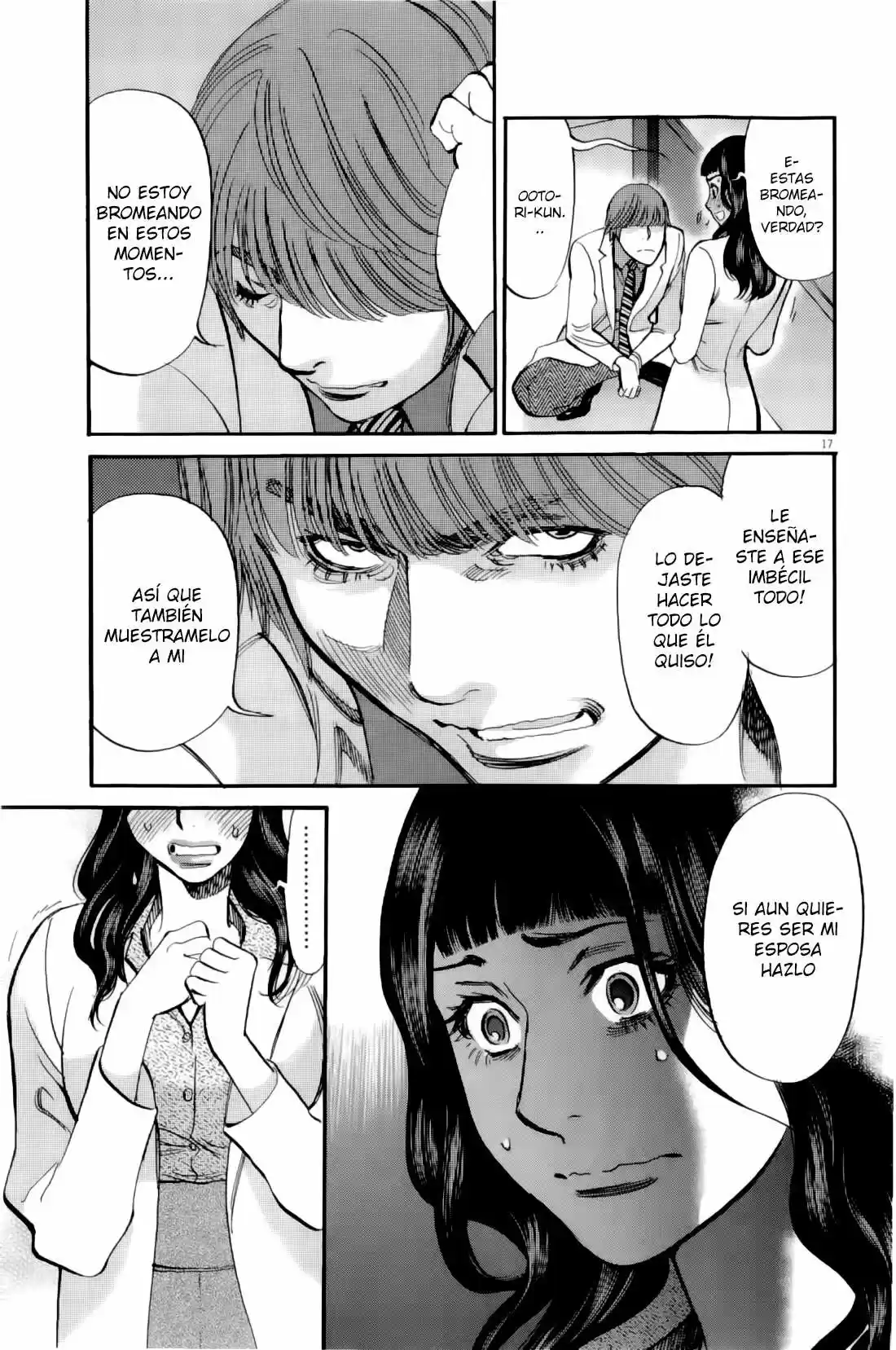 Kono S wo- Mi yo!: Cupid no Itazura (2009) - Capítulo 79 - Página 17 - LectorTMOo