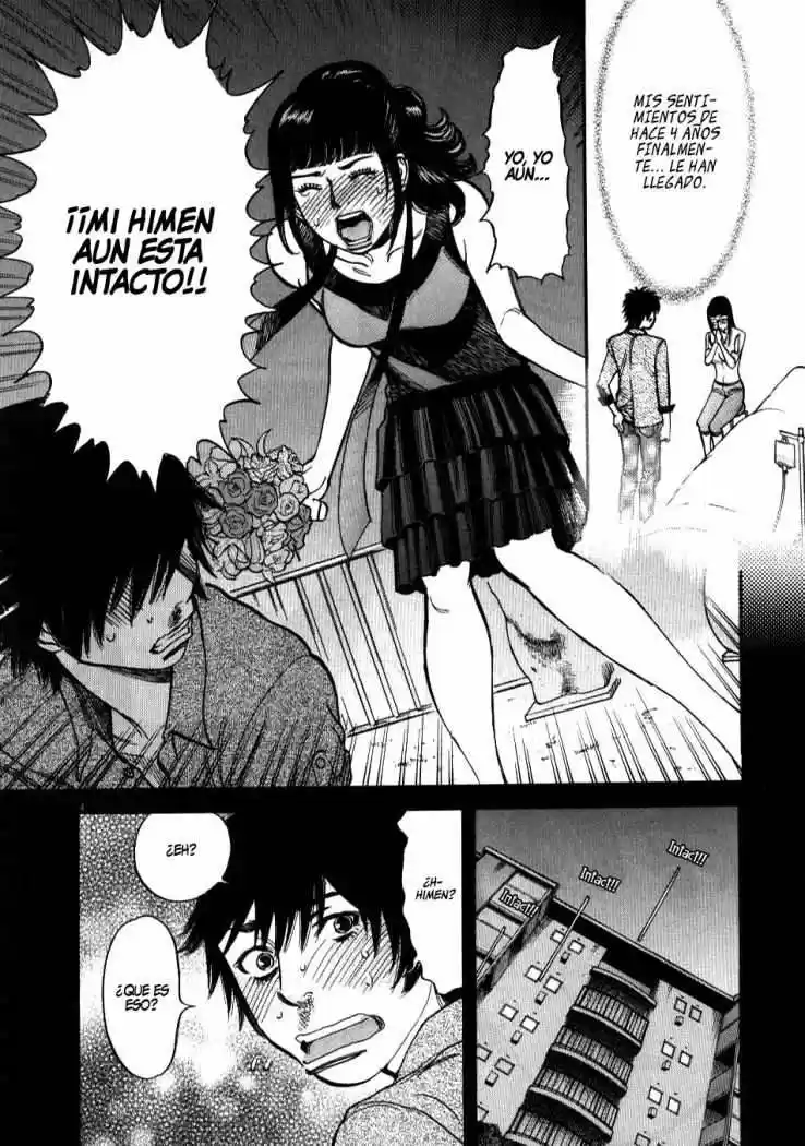 Kono S wo- Mi yo!: Cupid no Itazura (2009) - Capítulo 8 - Página 4 - LectorTMOo