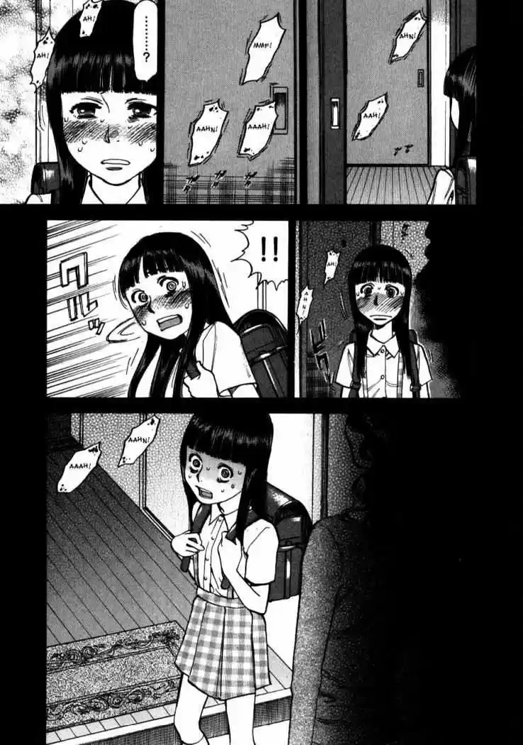 Kono S wo- Mi yo!: Cupid no Itazura (2009) - Capítulo 8 - Página 7 - LectorTMOo