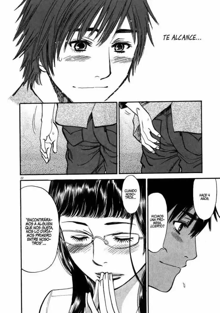 Kono S wo- Mi yo!: Cupid no Itazura (2009) - Capítulo 8 - Página 21 - LectorTMOo