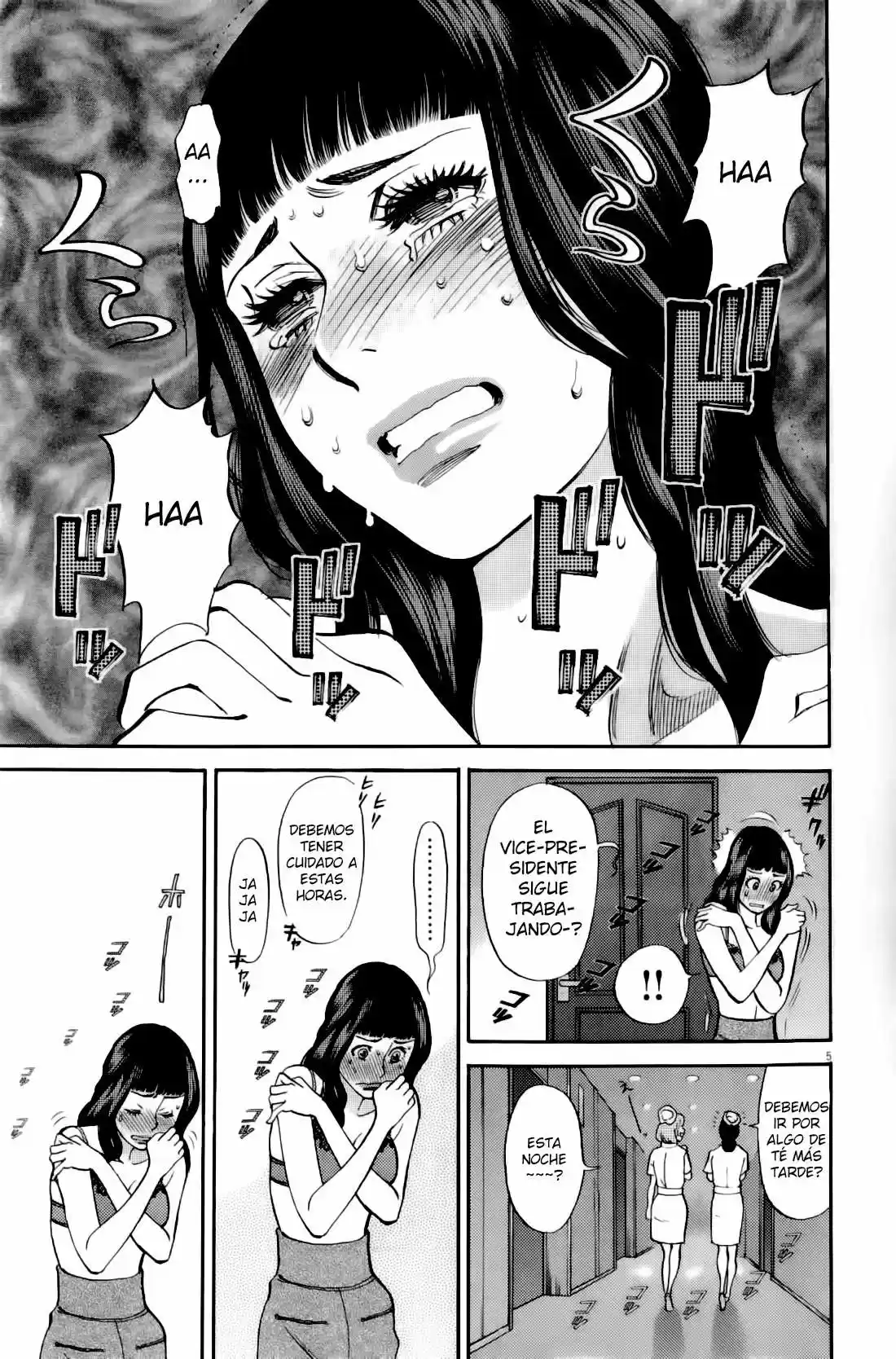 Kono S wo- Mi yo!: Cupid no Itazura (2009) - Capítulo 80 - Página 4 - LectorTMOo