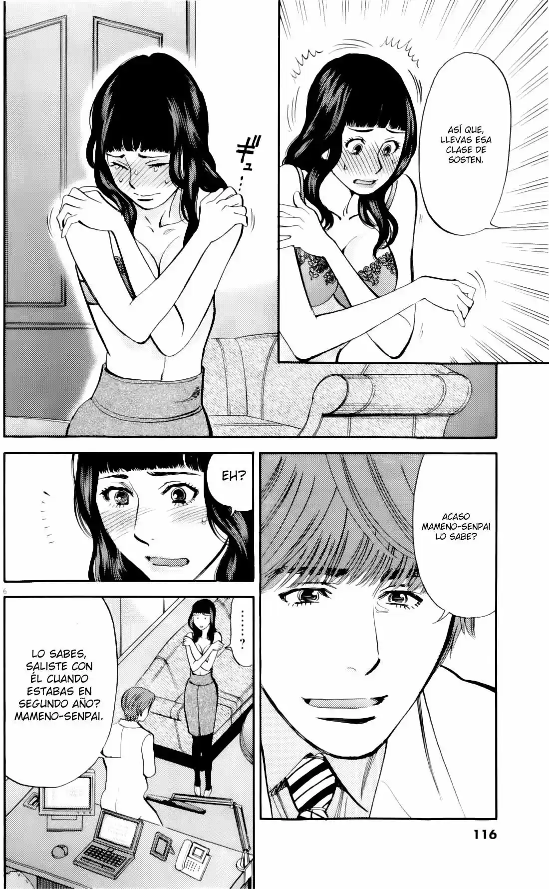 Kono S wo- Mi yo!: Cupid no Itazura (2009) - Capítulo 80 - Página 5 - LectorTMOo