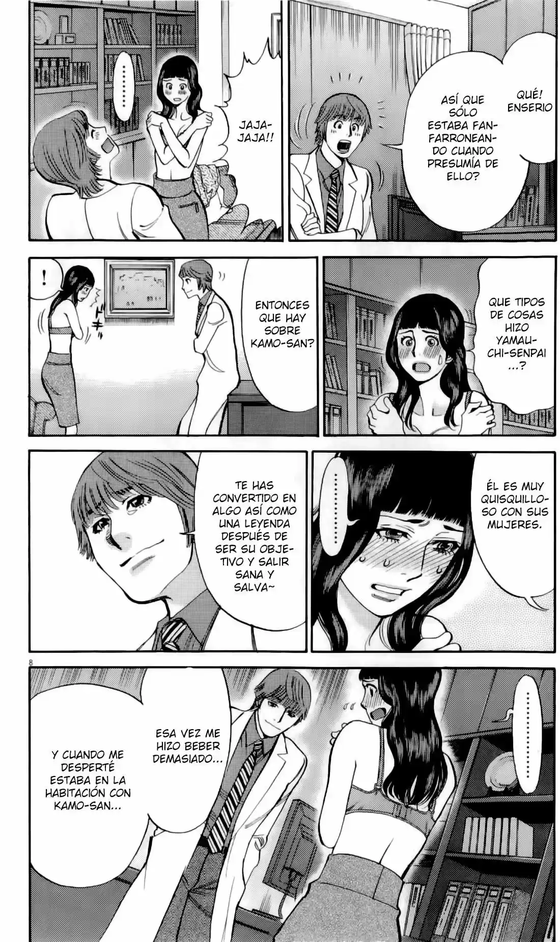 Kono S wo- Mi yo!: Cupid no Itazura (2009) - Capítulo 80 - Página 7 - LectorTMOo