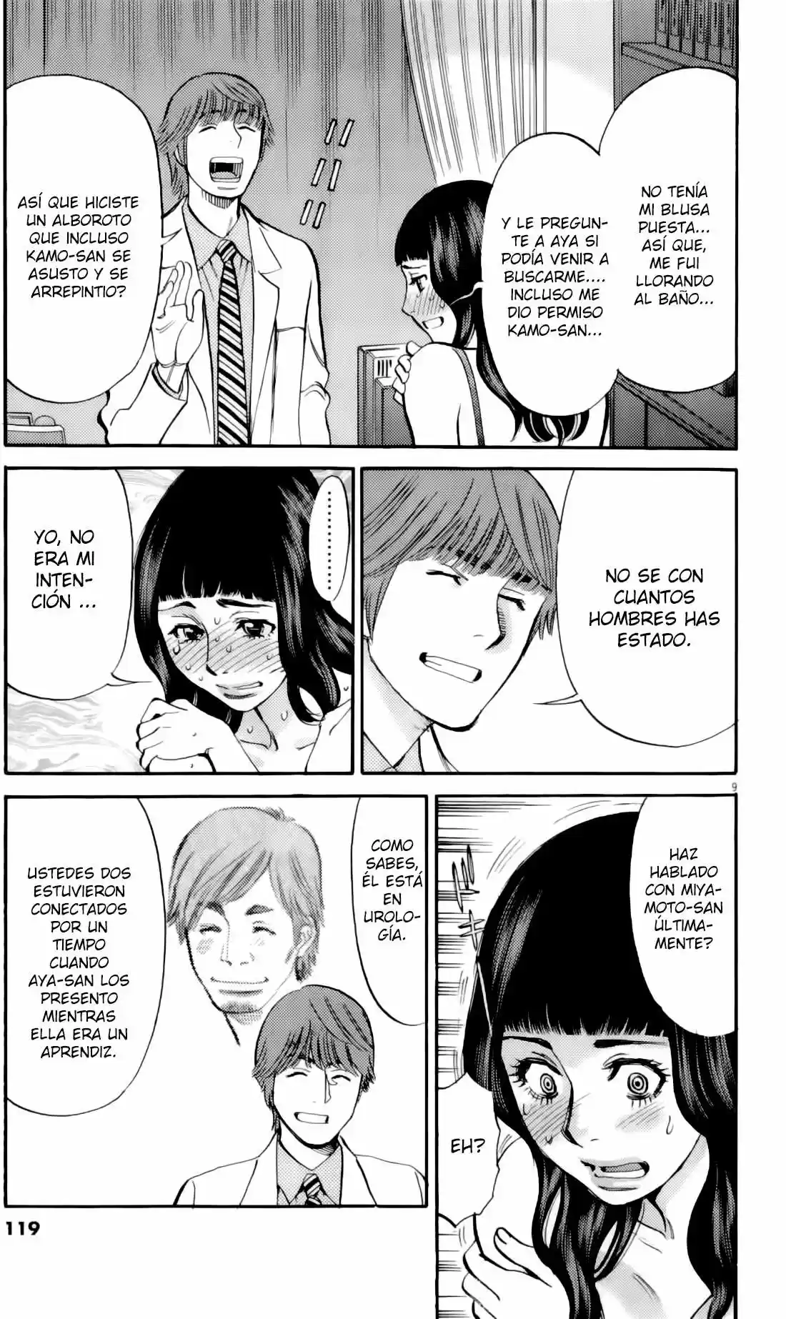 Kono S wo- Mi yo!: Cupid no Itazura (2009) - Capítulo 80 - Página 8 - LectorTMOo