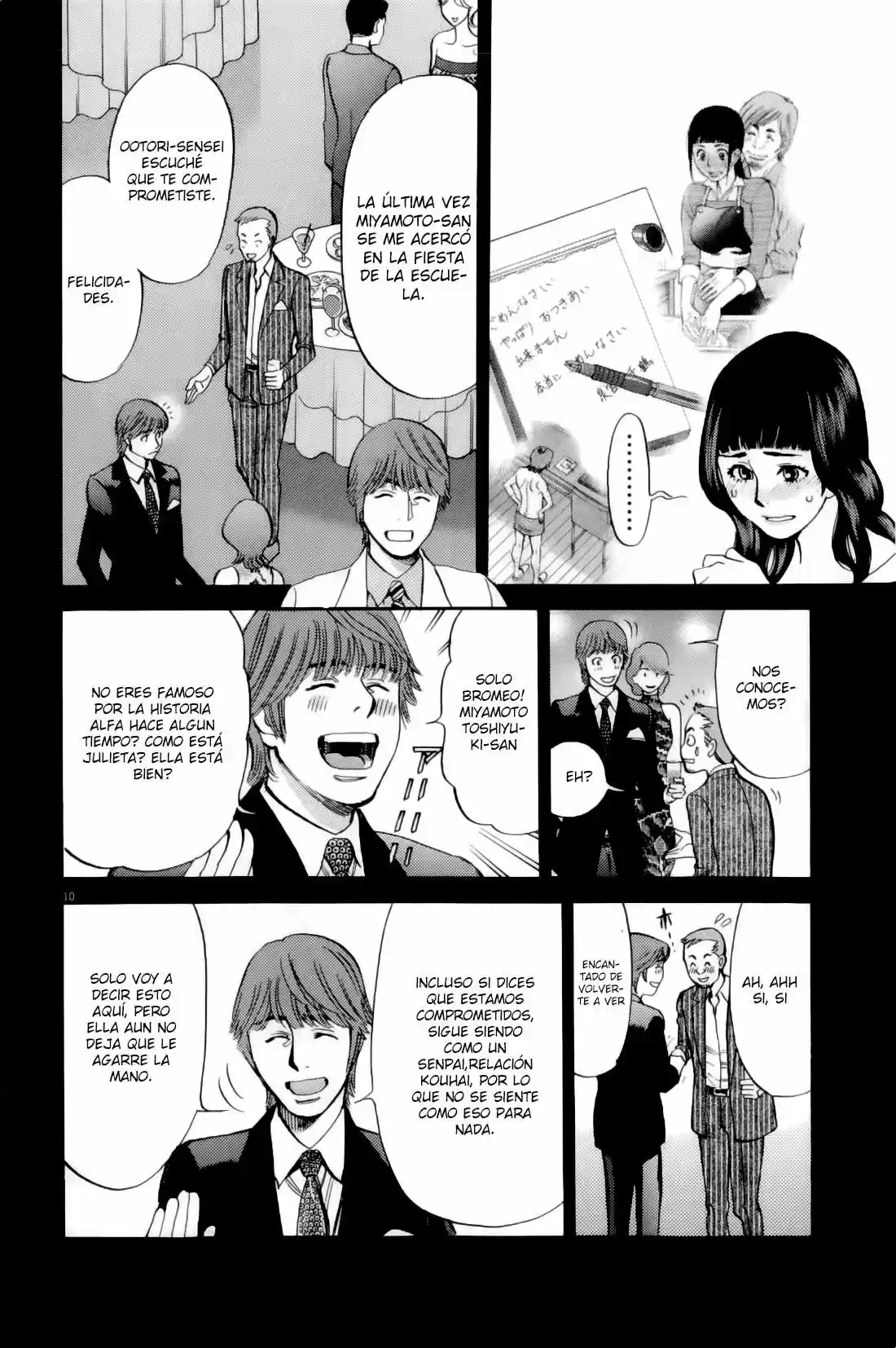 Kono S wo- Mi yo!: Cupid no Itazura (2009) - Capítulo 80 - Página 9 - LectorTMOo