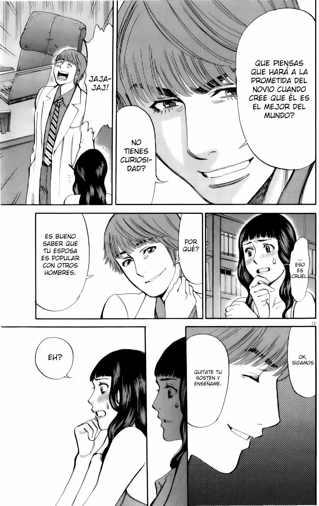 Kono S wo- Mi yo!: Cupid no Itazura (2009) - Capítulo 80 - Página 12 - LectorTMOo