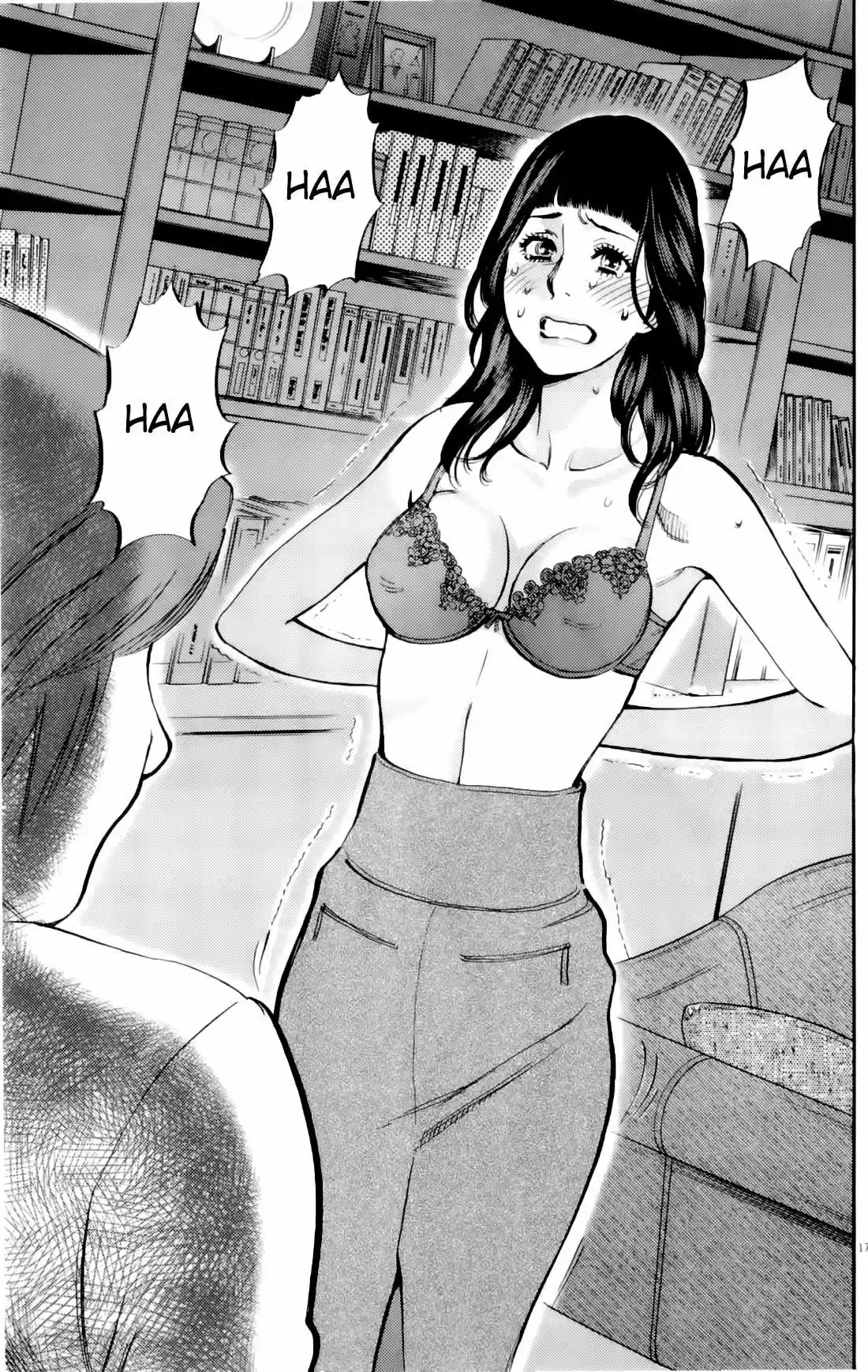 Kono S wo- Mi yo!: Cupid no Itazura (2009) - Capítulo 80 - Página 16 - LectorTMOo