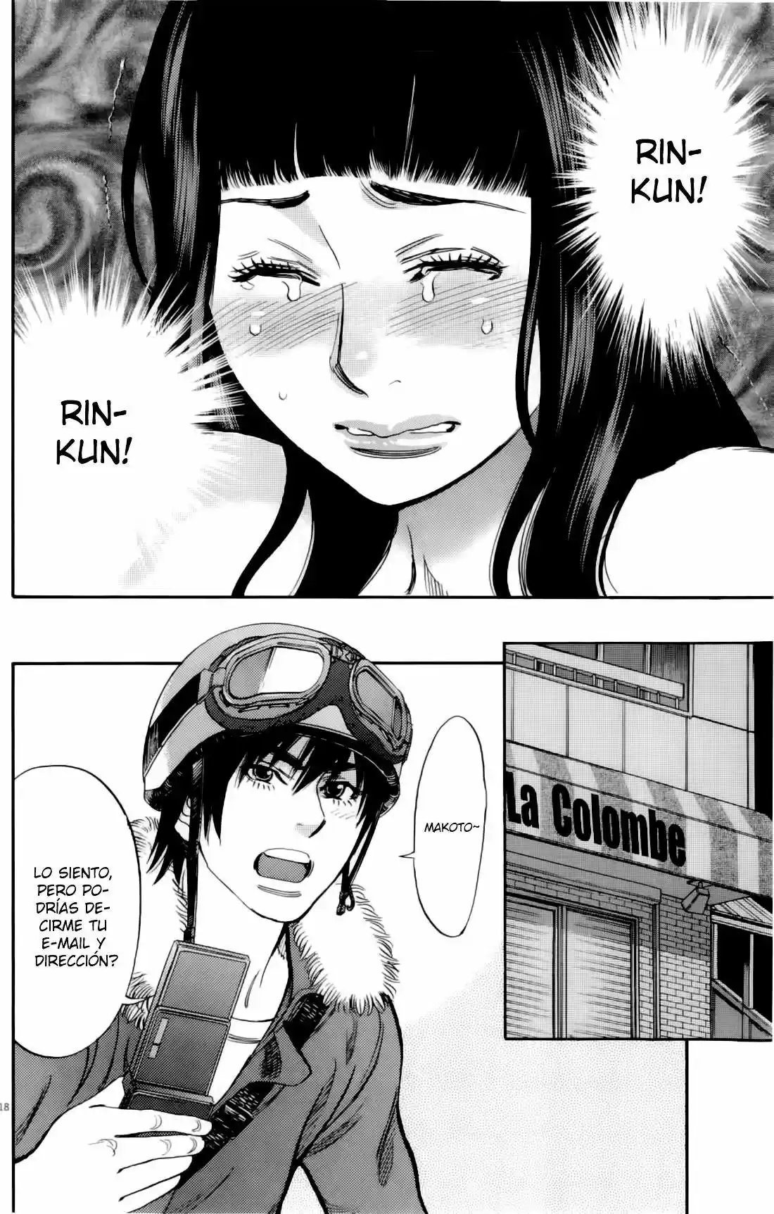 Kono S wo- Mi yo!: Cupid no Itazura (2009) - Capítulo 80 - Página 17 - LectorTMOo