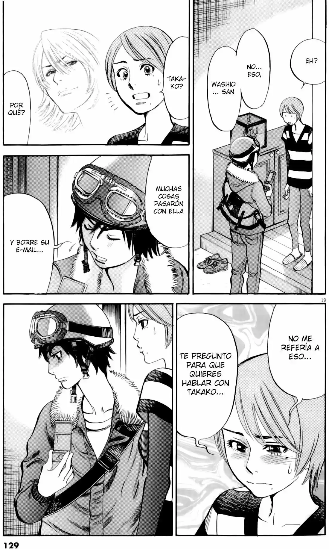 Kono S wo- Mi yo!: Cupid no Itazura (2009) - Capítulo 80 - Página 18 - LectorTMOo