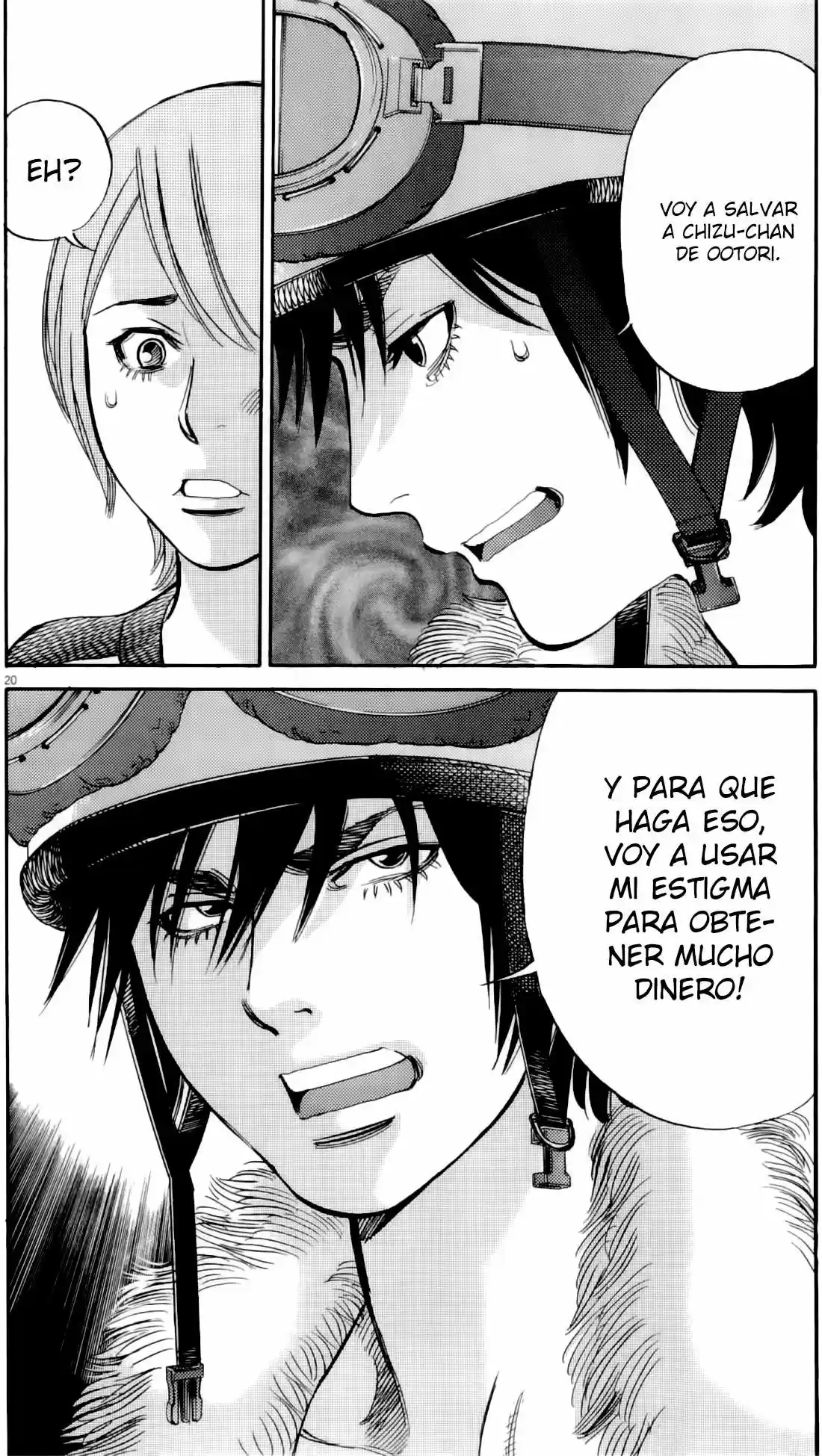 Kono S wo- Mi yo!: Cupid no Itazura (2009) - Capítulo 80 - Página 19 - LectorTMOo