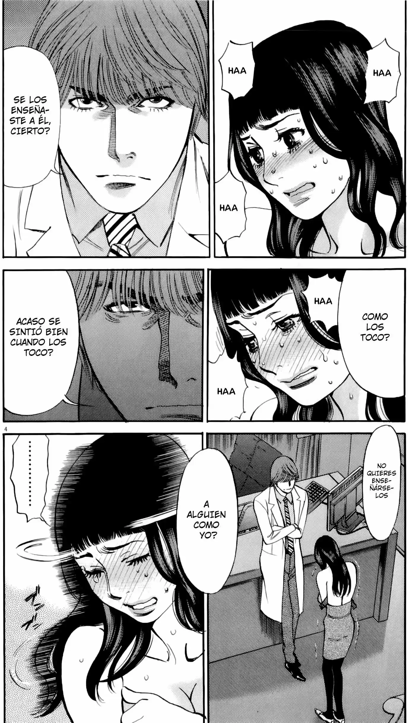 Kono S wo- Mi yo!: Cupid no Itazura (2009) - Capítulo 81 - Página 4 - LectorTMOo