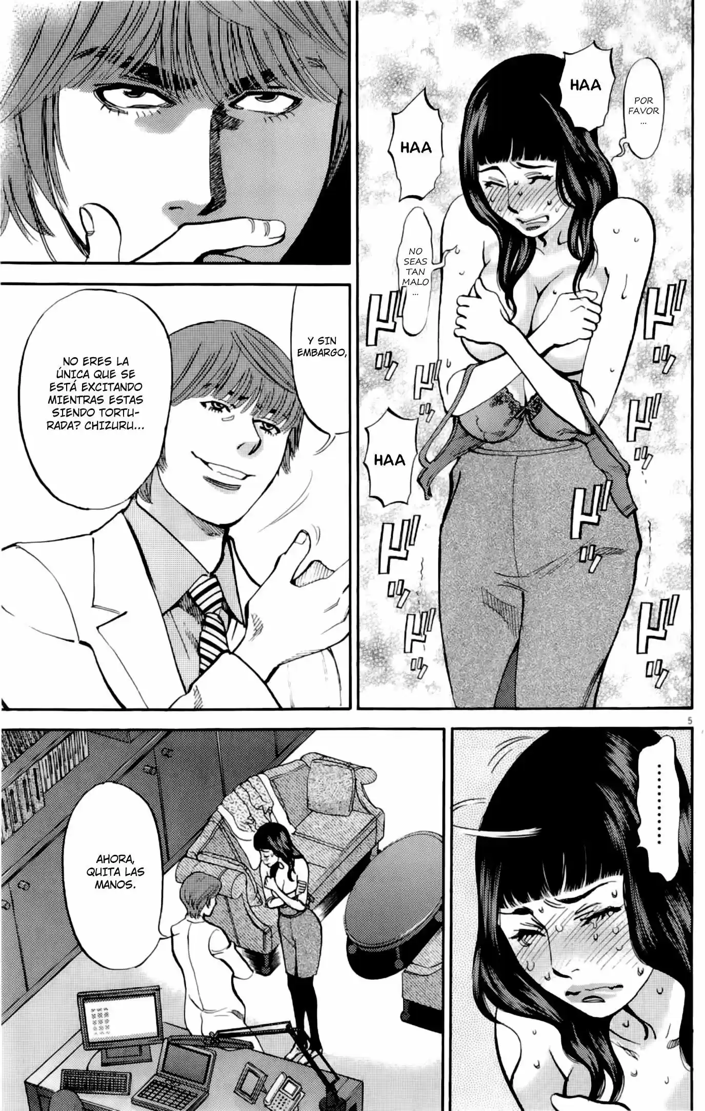 Kono S wo- Mi yo!: Cupid no Itazura (2009) - Capítulo 81 - Página 5 - LectorTMOo