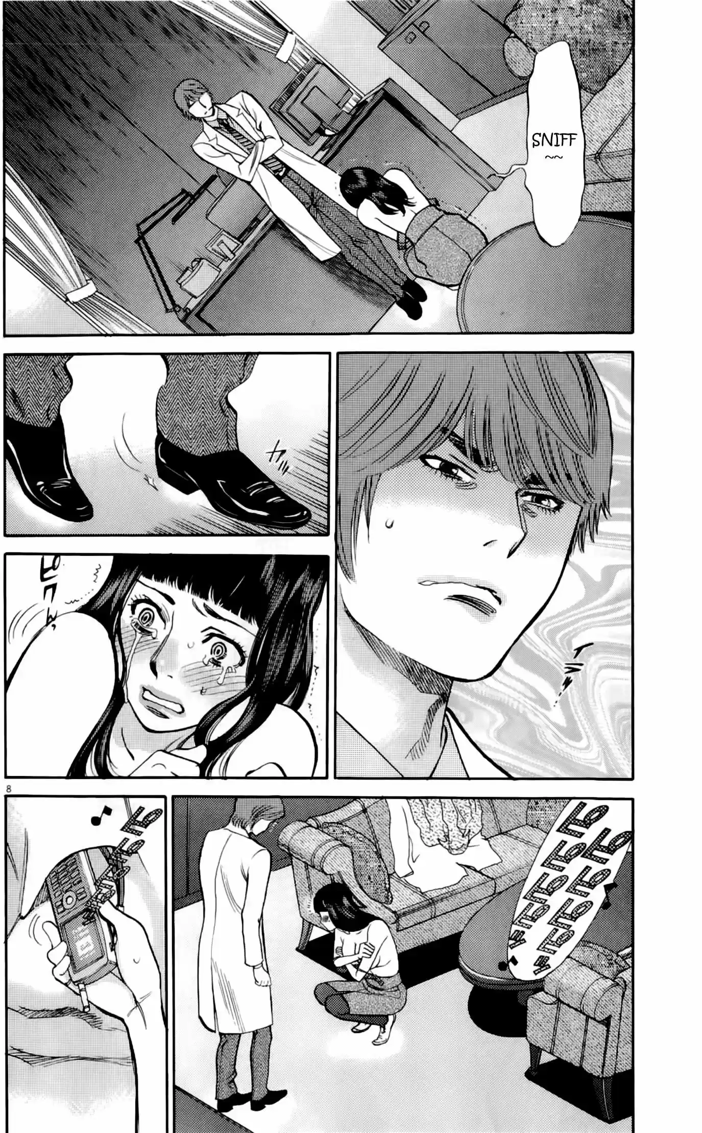 Kono S wo- Mi yo!: Cupid no Itazura (2009) - Capítulo 81 - Página 8 - LectorTMOo
