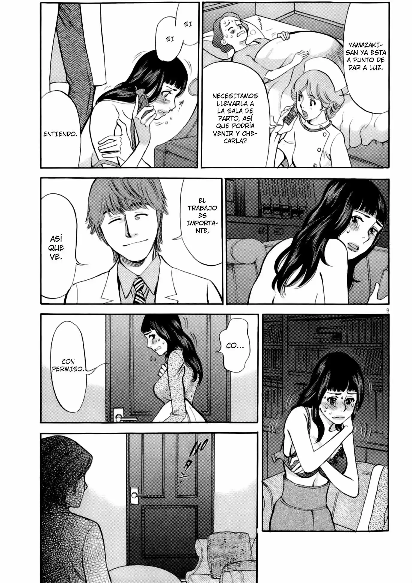 Kono S wo- Mi yo!: Cupid no Itazura (2009) - Capítulo 81 - Página 9 - LectorTMOo