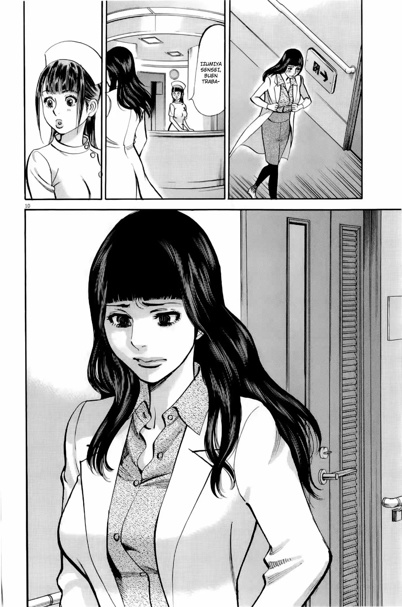 Kono S wo- Mi yo!: Cupid no Itazura (2009) - Capítulo 81 - Página 10 - LectorTMOo