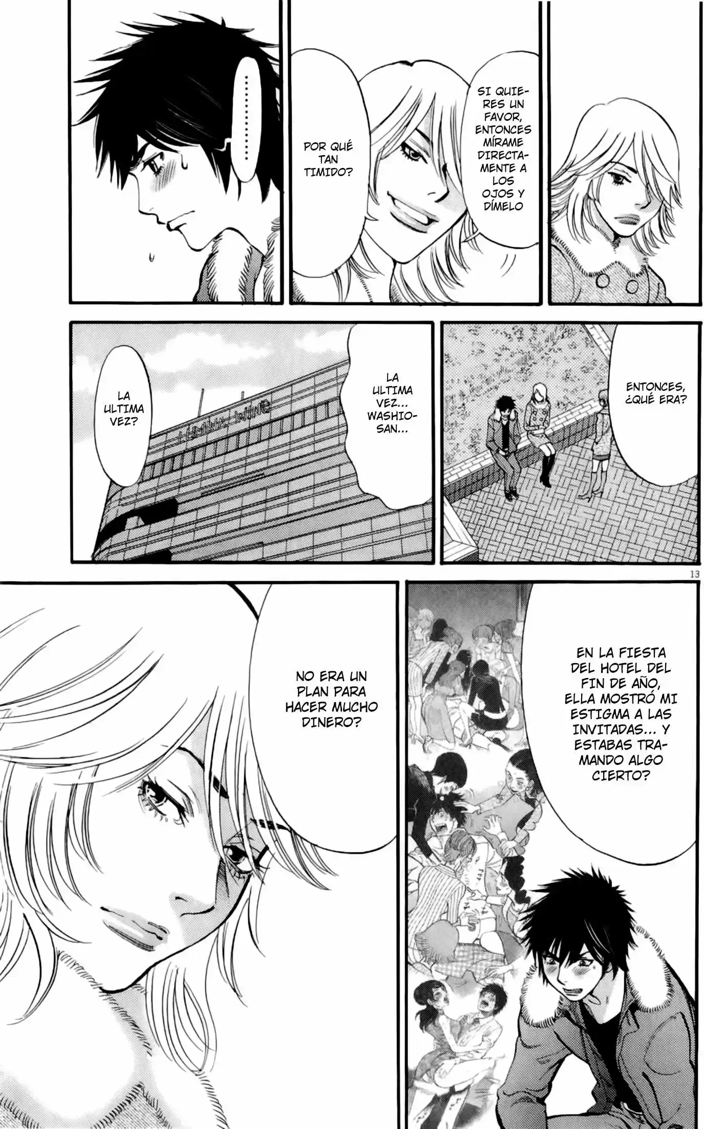 Kono S wo- Mi yo!: Cupid no Itazura (2009) - Capítulo 81 - Página 13 - LectorTMOo