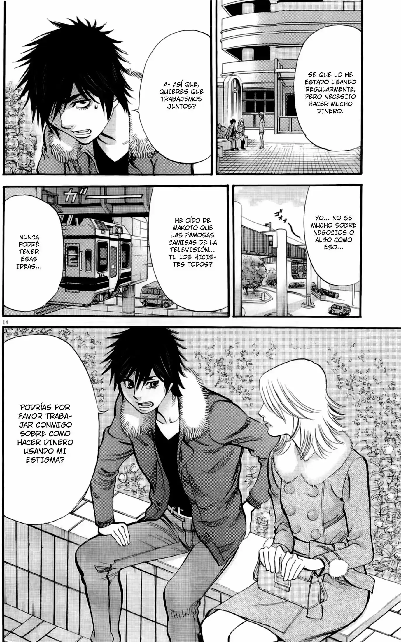 Kono S wo- Mi yo!: Cupid no Itazura (2009) - Capítulo 81 - Página 14 - LectorTMOo