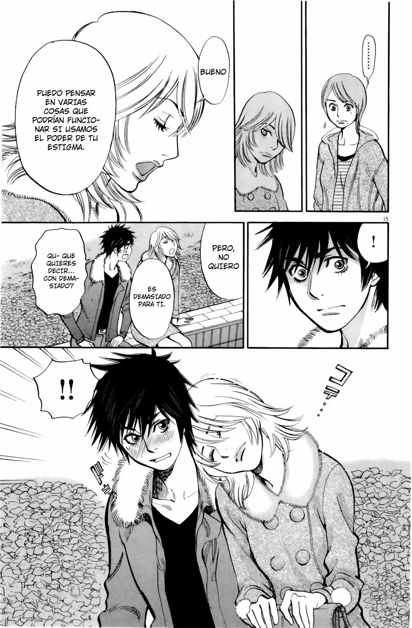 Kono S wo- Mi yo!: Cupid no Itazura (2009) - Capítulo 81 - Página 15 - LectorTMOo