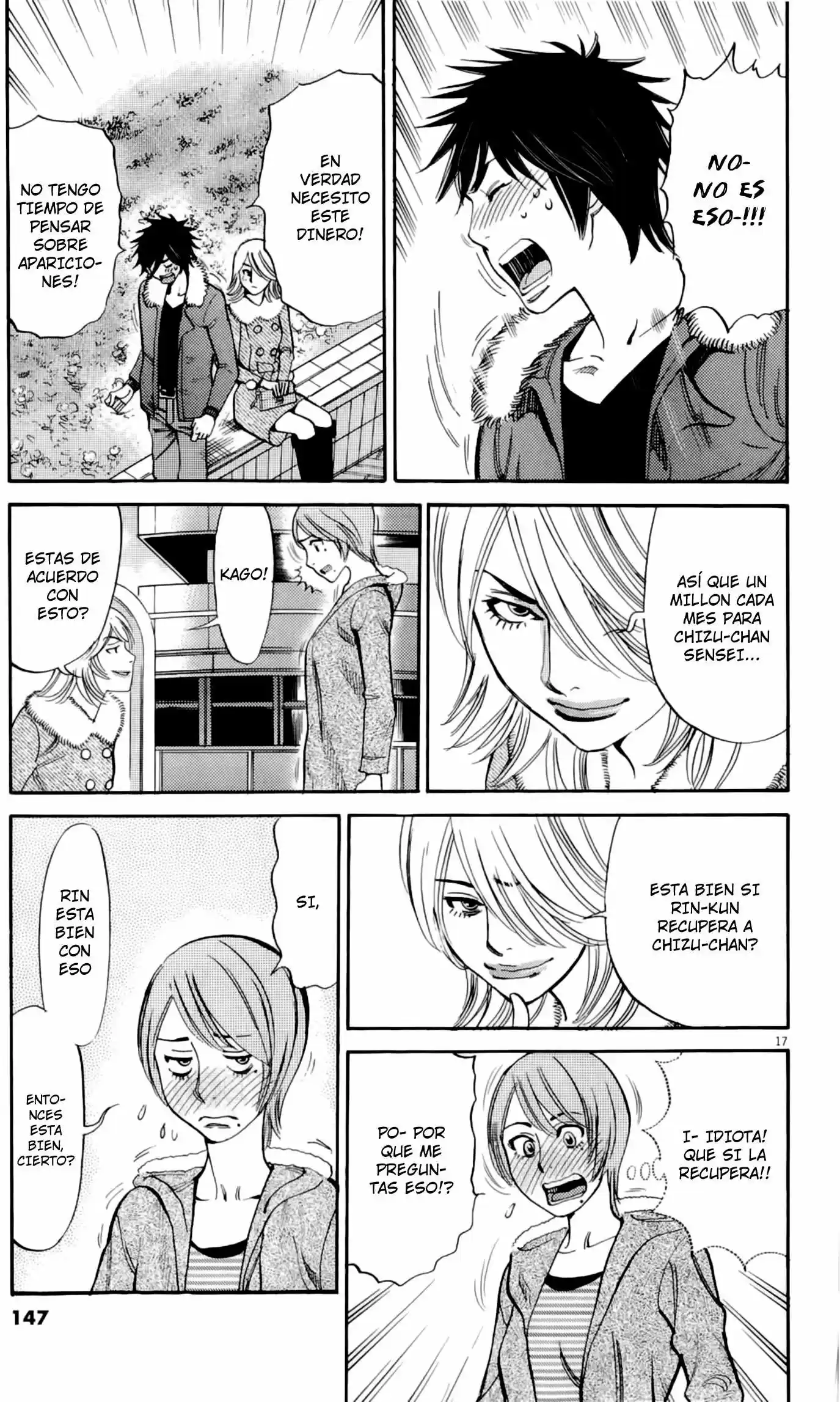 Kono S wo- Mi yo!: Cupid no Itazura (2009) - Capítulo 81 - Página 17 - LectorTMOo