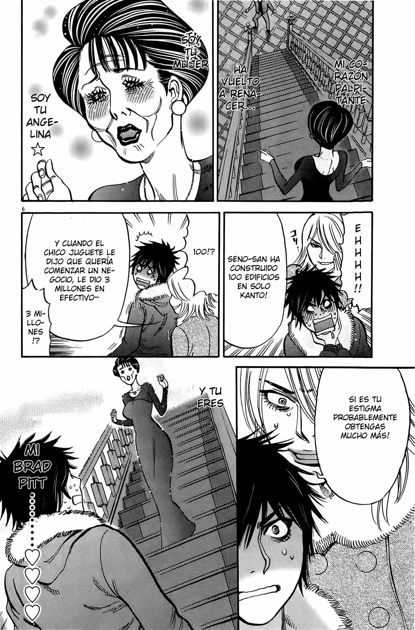 Kono S wo- Mi yo!: Cupid no Itazura (2009) - Capítulo 82 - Página 6 - LectorTMOo