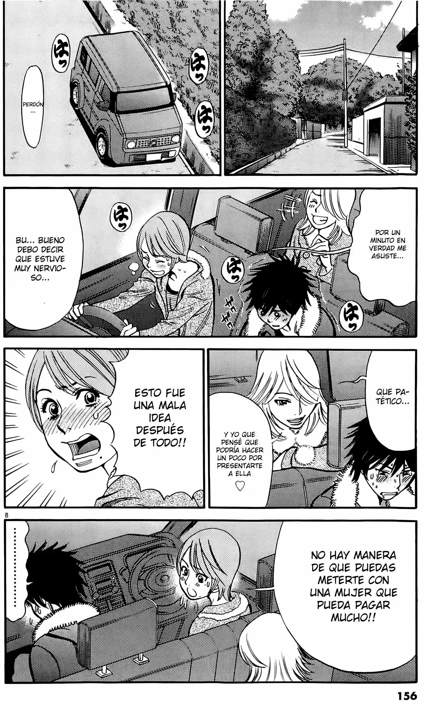Kono S wo- Mi yo!: Cupid no Itazura (2009) - Capítulo 82 - Página 8 - LectorTMOo