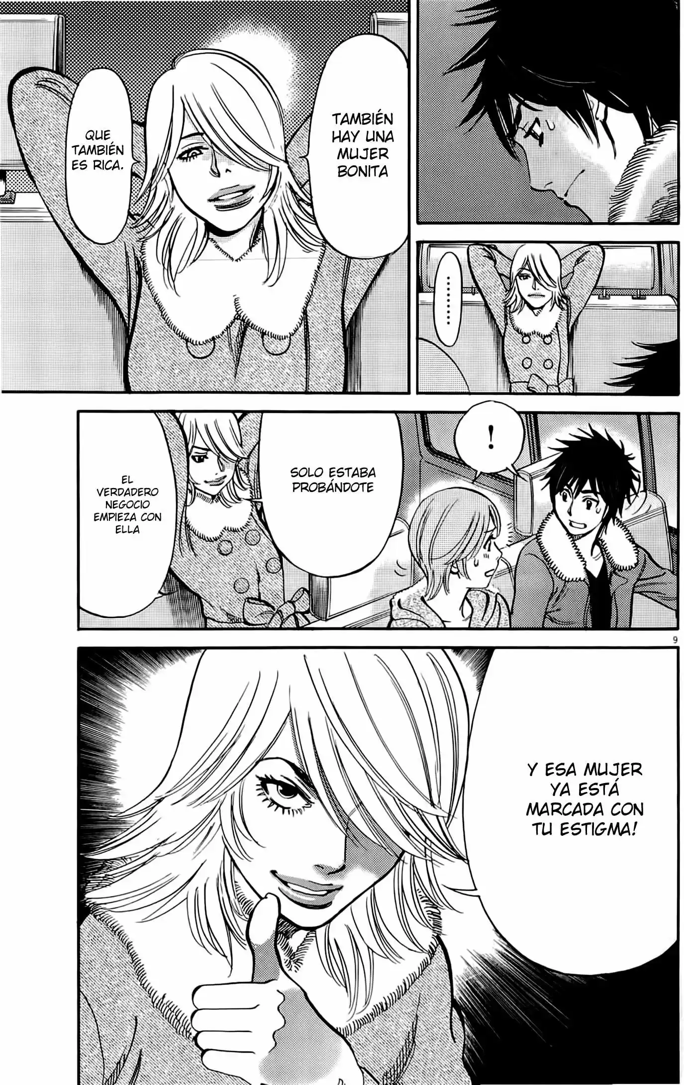 Kono S wo- Mi yo!: Cupid no Itazura (2009) - Capítulo 82 - Página 9 - LectorTMOo