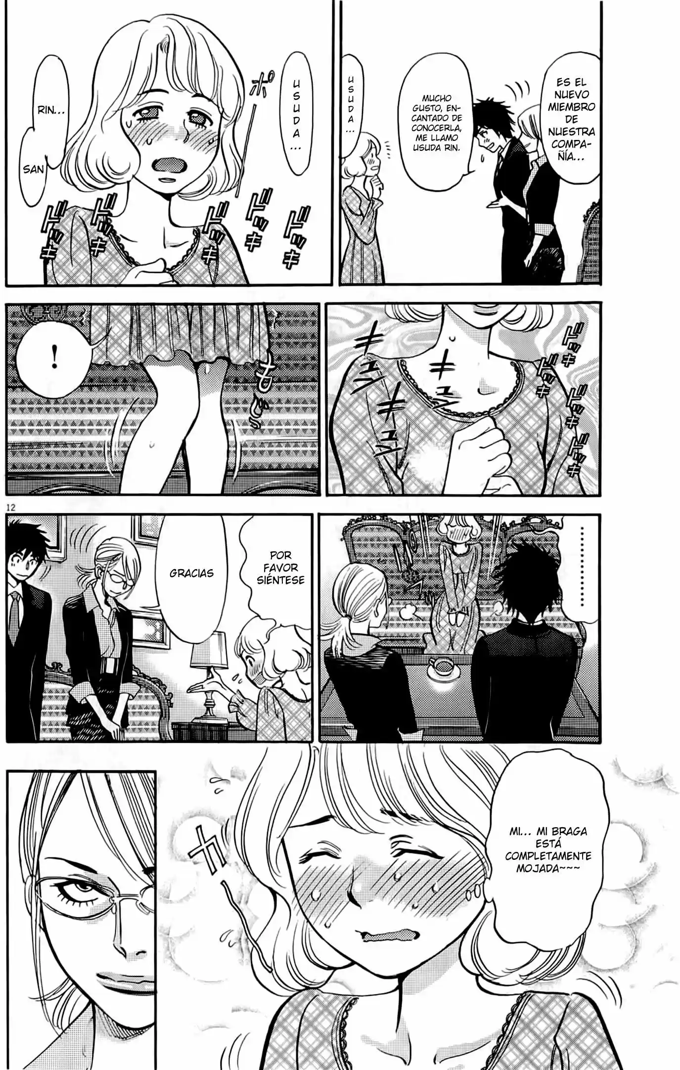 Kono S wo- Mi yo!: Cupid no Itazura (2009) - Capítulo 82 - Página 12 - LectorTMOo