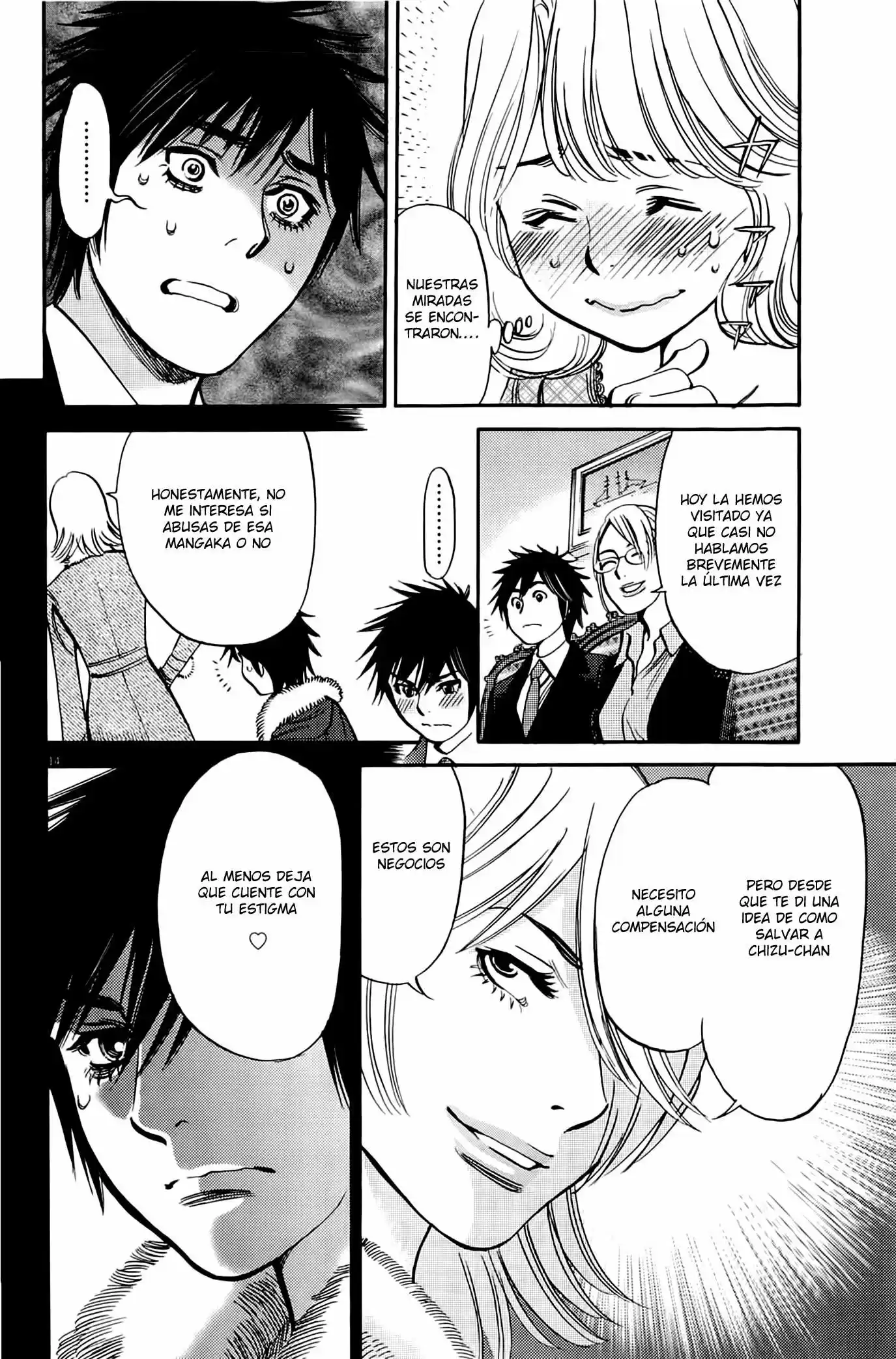 Kono S wo- Mi yo!: Cupid no Itazura (2009) - Capítulo 82 - Página 14 - LectorTMOo