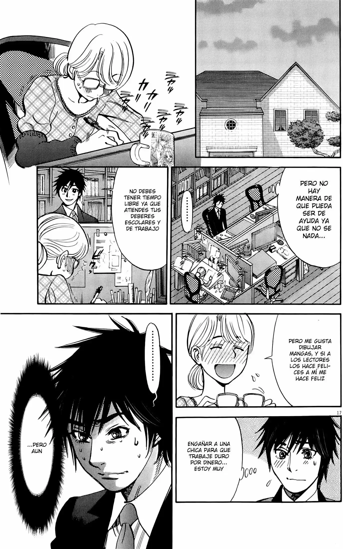 Kono S wo- Mi yo!: Cupid no Itazura (2009) - Capítulo 82 - Página 17 - LectorTMOo