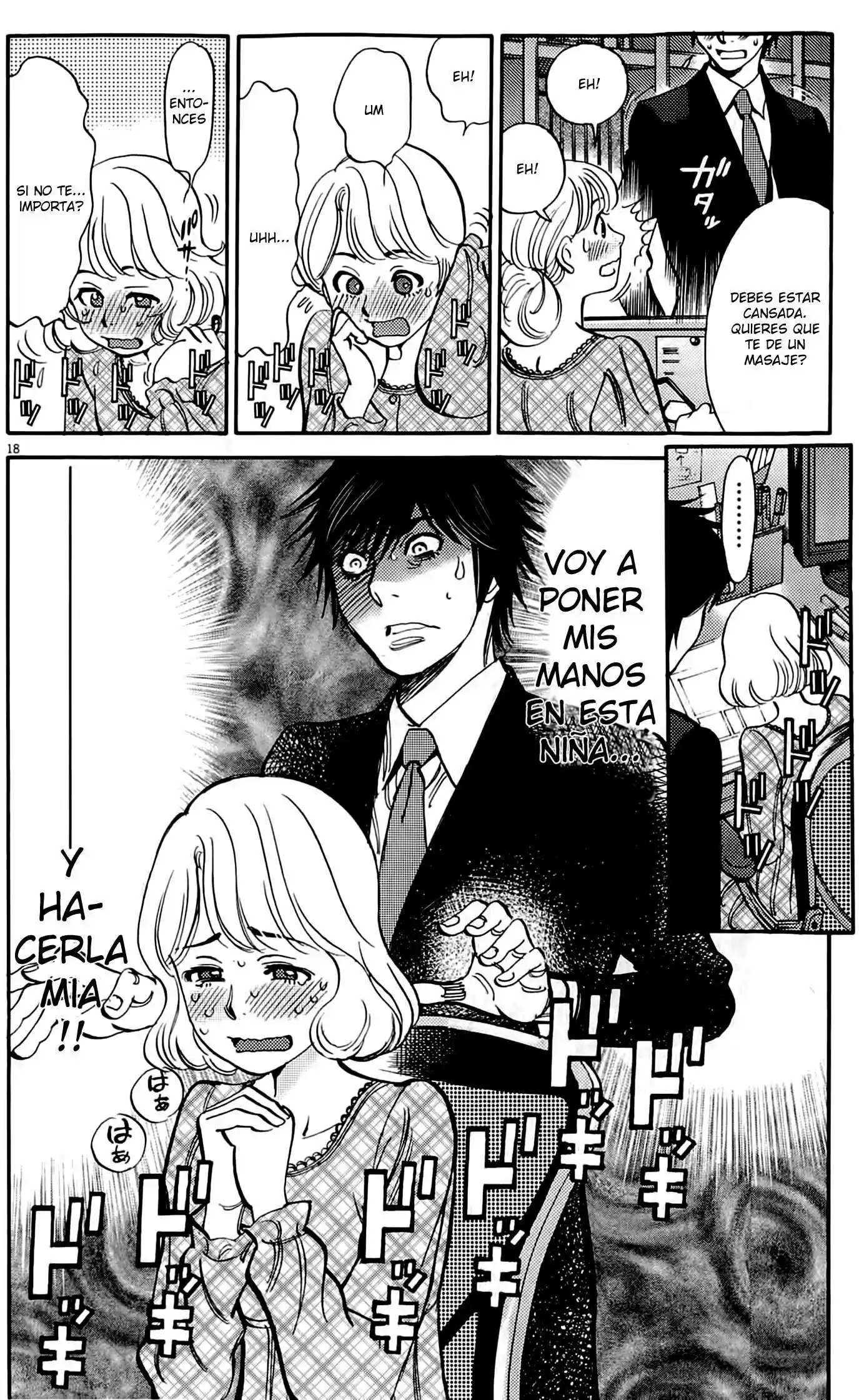 Kono S wo- Mi yo!: Cupid no Itazura (2009) - Capítulo 82 - Página 18 - LectorTMOo