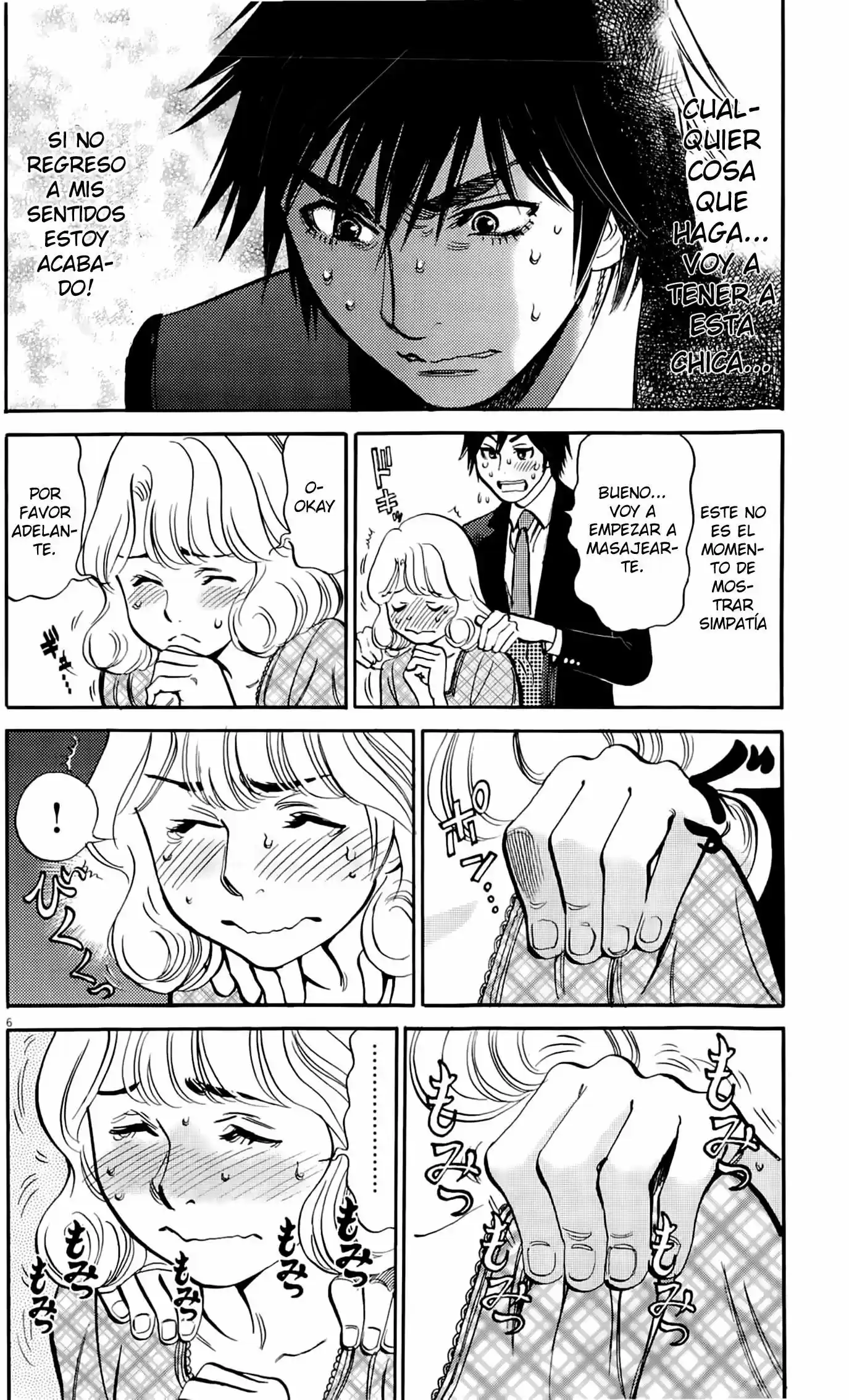 Kono S wo- Mi yo!: Cupid no Itazura (2009) - Capítulo 83 - Página 6 - LectorTMOo