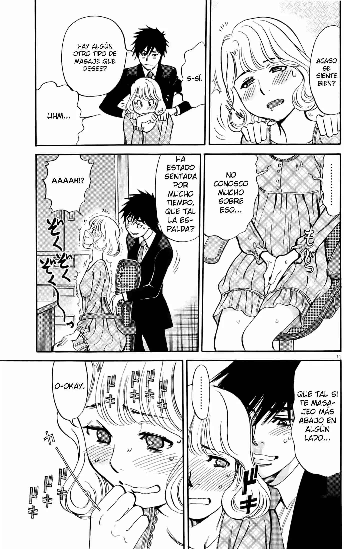 Kono S wo- Mi yo!: Cupid no Itazura (2009) - Capítulo 83 - Página 11 - LectorTMOo
