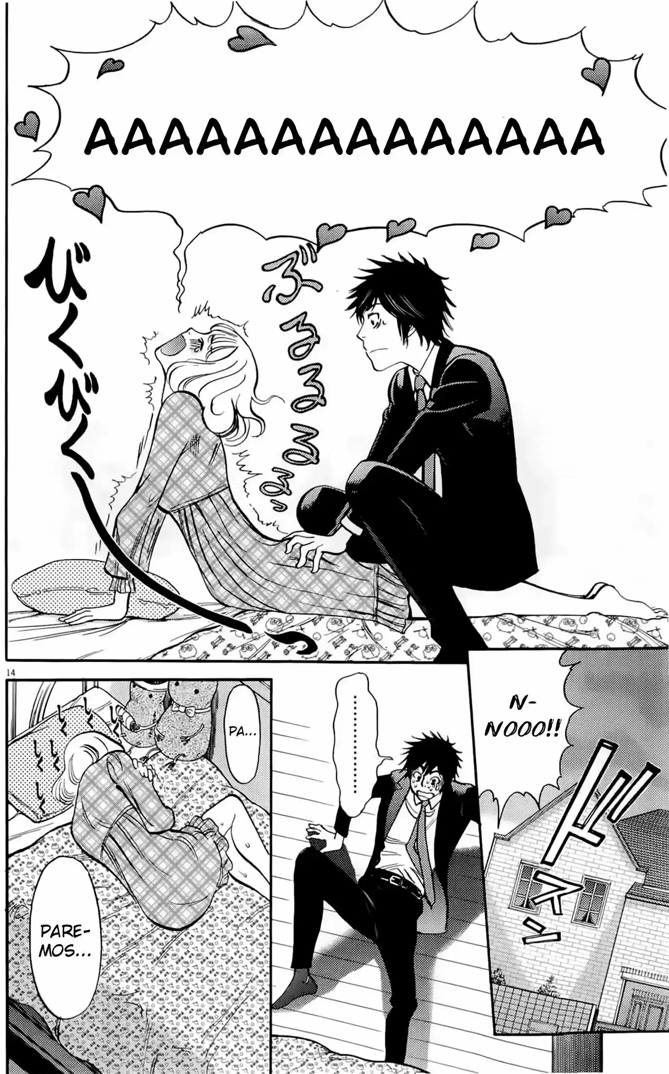 Kono S wo- Mi yo!: Cupid no Itazura (2009) - Capítulo 83 - Página 14 - LectorTMOo