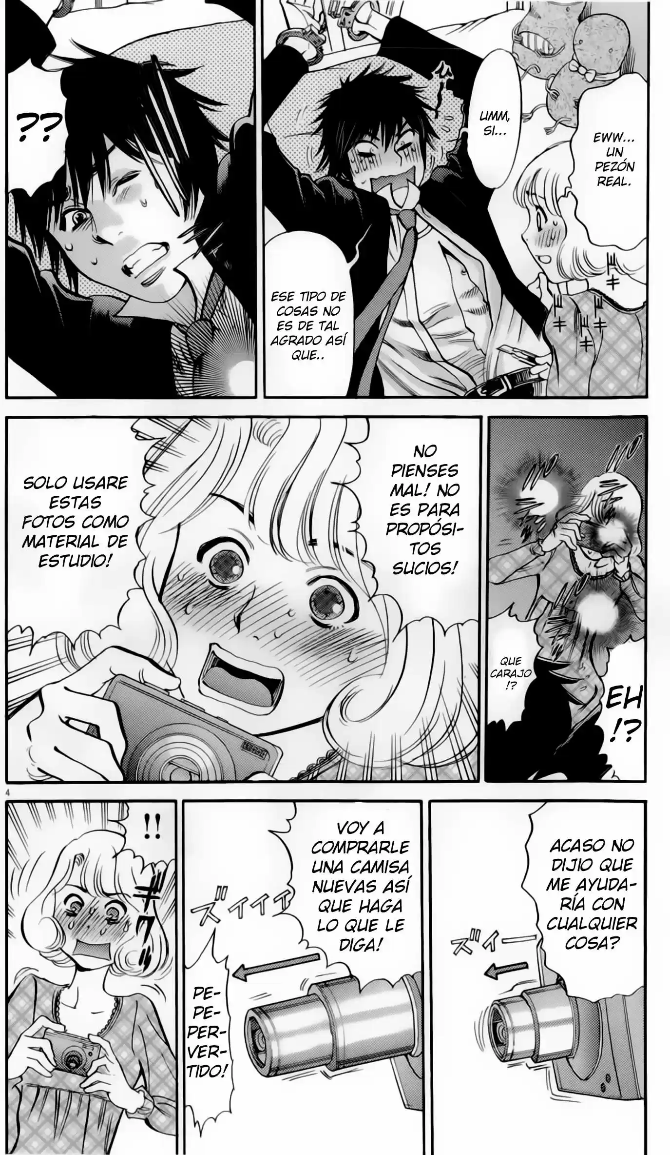 Kono S wo- Mi yo!: Cupid no Itazura (2009) - Capítulo 84 - Página 4 - LectorTMOo