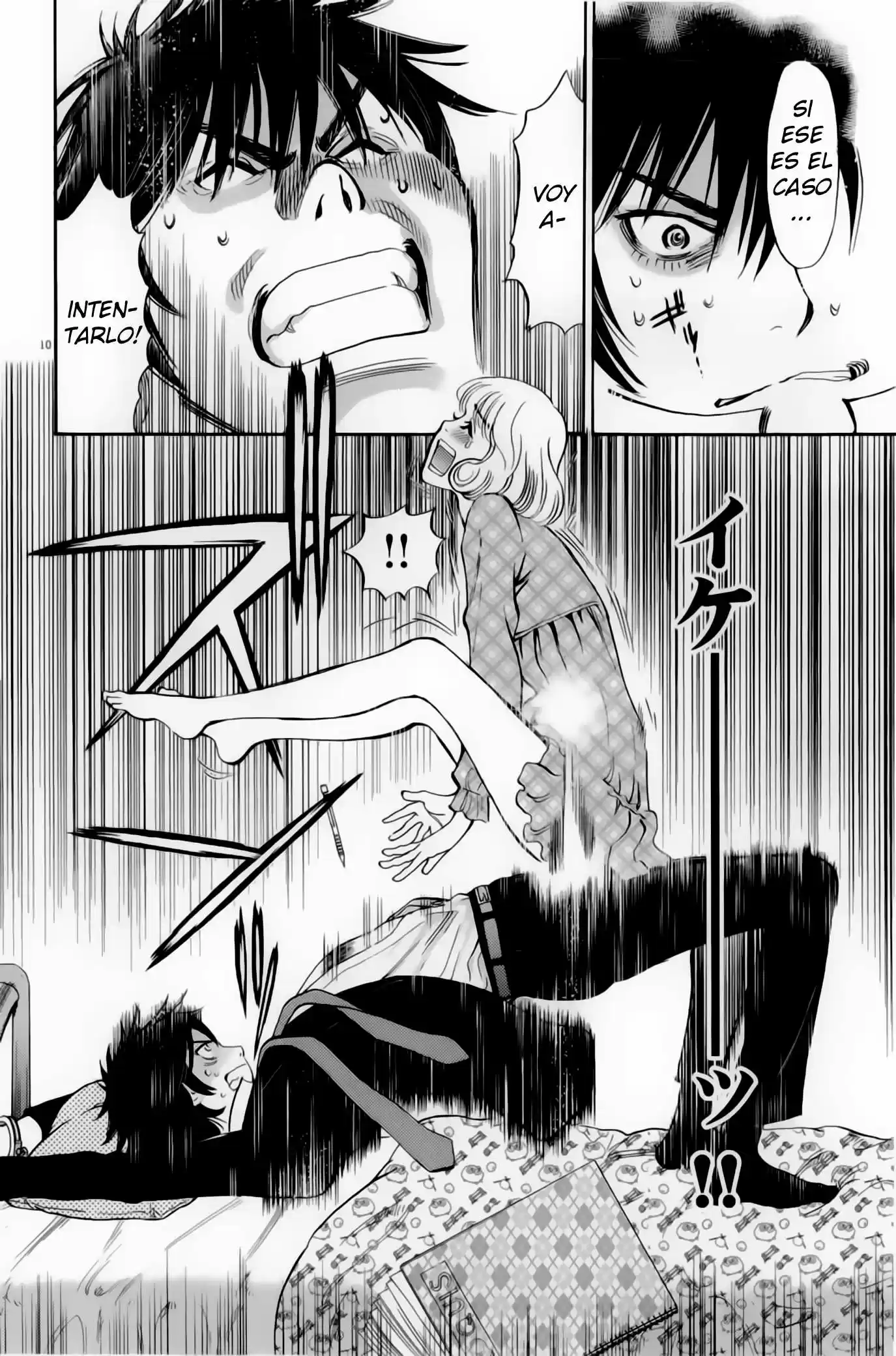 Kono S wo- Mi yo!: Cupid no Itazura (2009) - Capítulo 84 - Página 10 - LectorTMOo