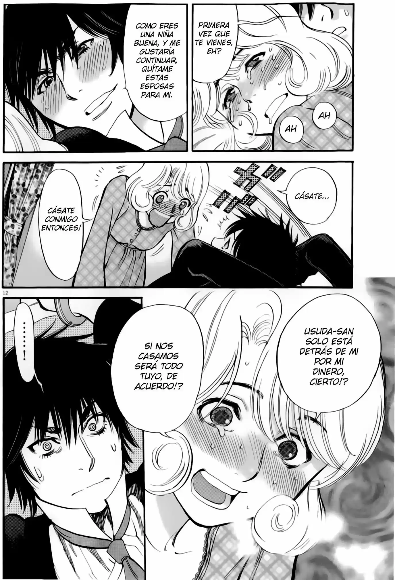 Kono S wo- Mi yo!: Cupid no Itazura (2009) - Capítulo 84 - Página 12 - LectorTMOo