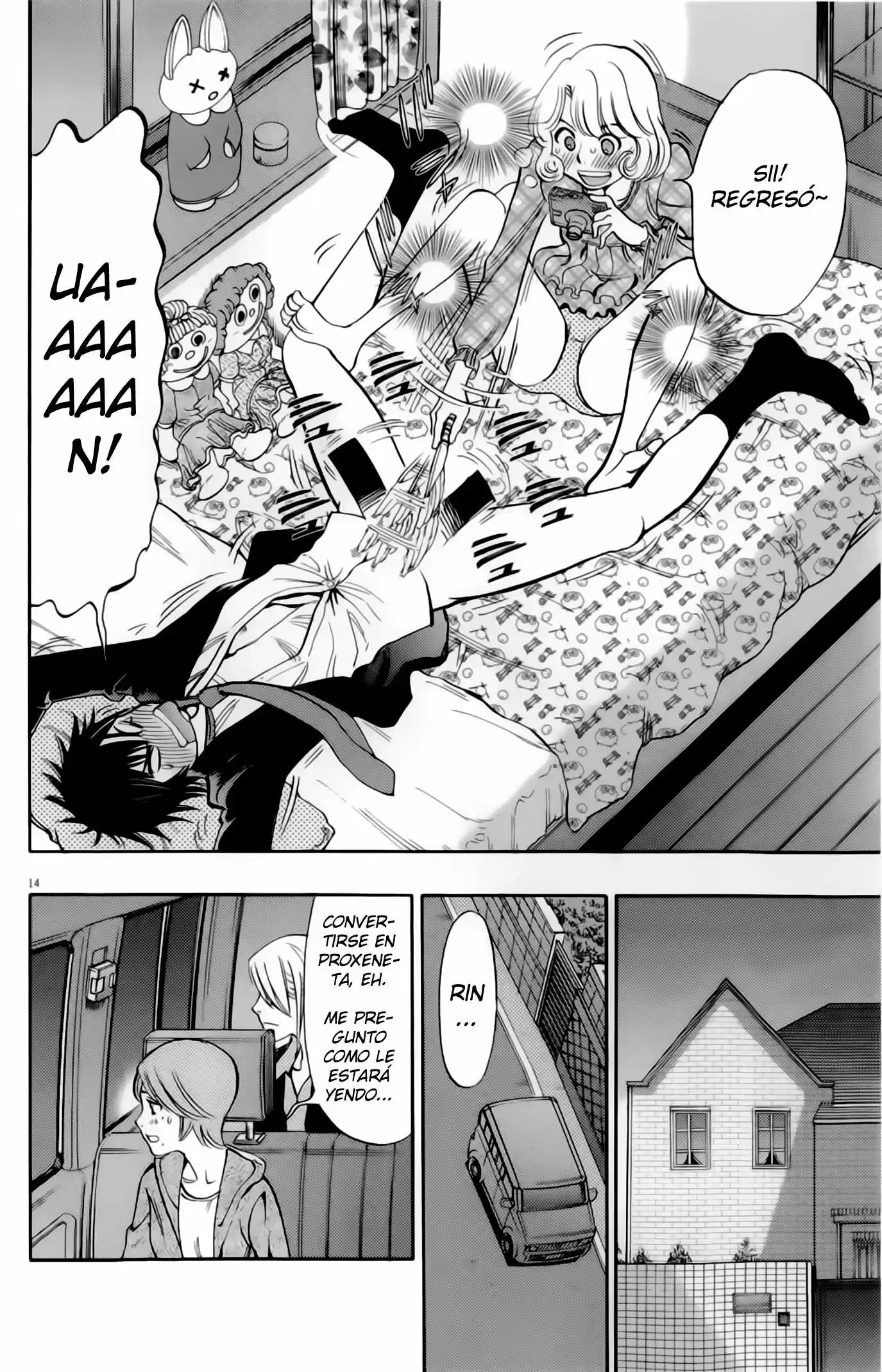 Kono S wo- Mi yo!: Cupid no Itazura (2009) - Capítulo 84 - Página 14 - LectorTMOo