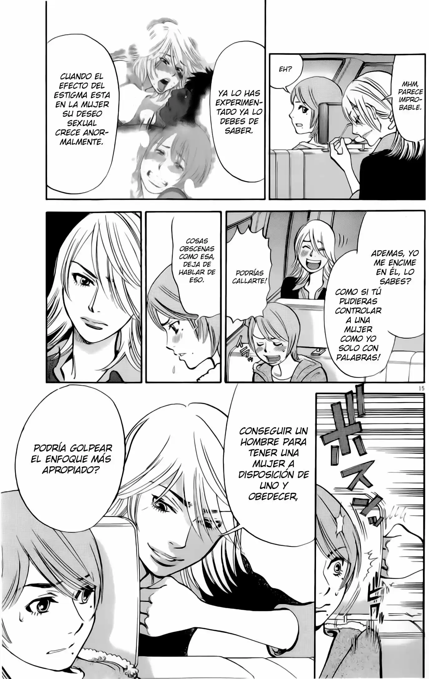Kono S wo- Mi yo!: Cupid no Itazura (2009) - Capítulo 84 - Página 15 - LectorTMOo