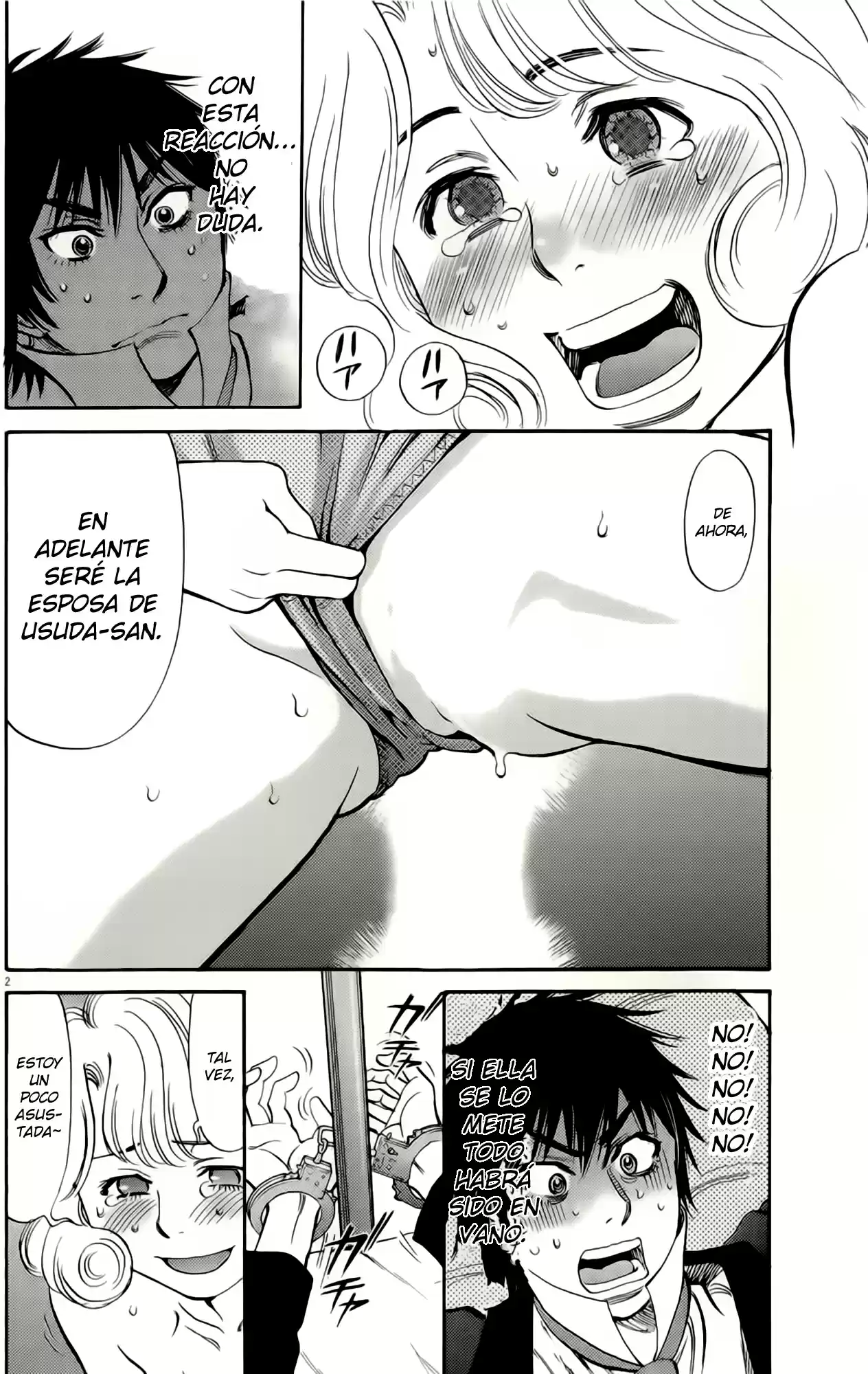 Kono S wo- Mi yo!: Cupid no Itazura (2009) - Capítulo 85 - Página 7 - LectorTMOo