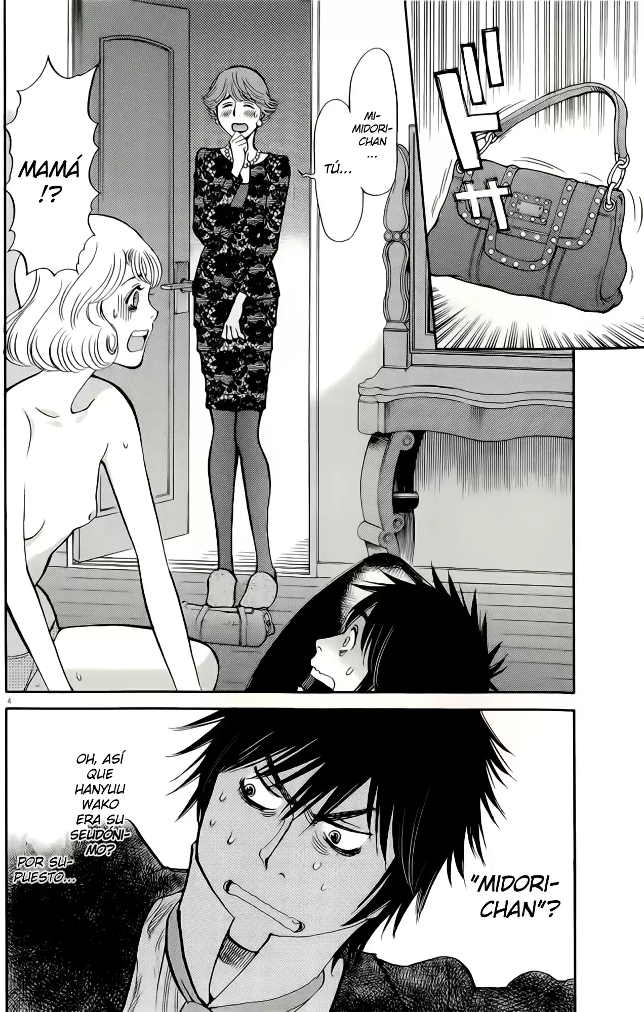 Kono S wo- Mi yo!: Cupid no Itazura (2009) - Capítulo 85 - Página 9 - LectorTMOo