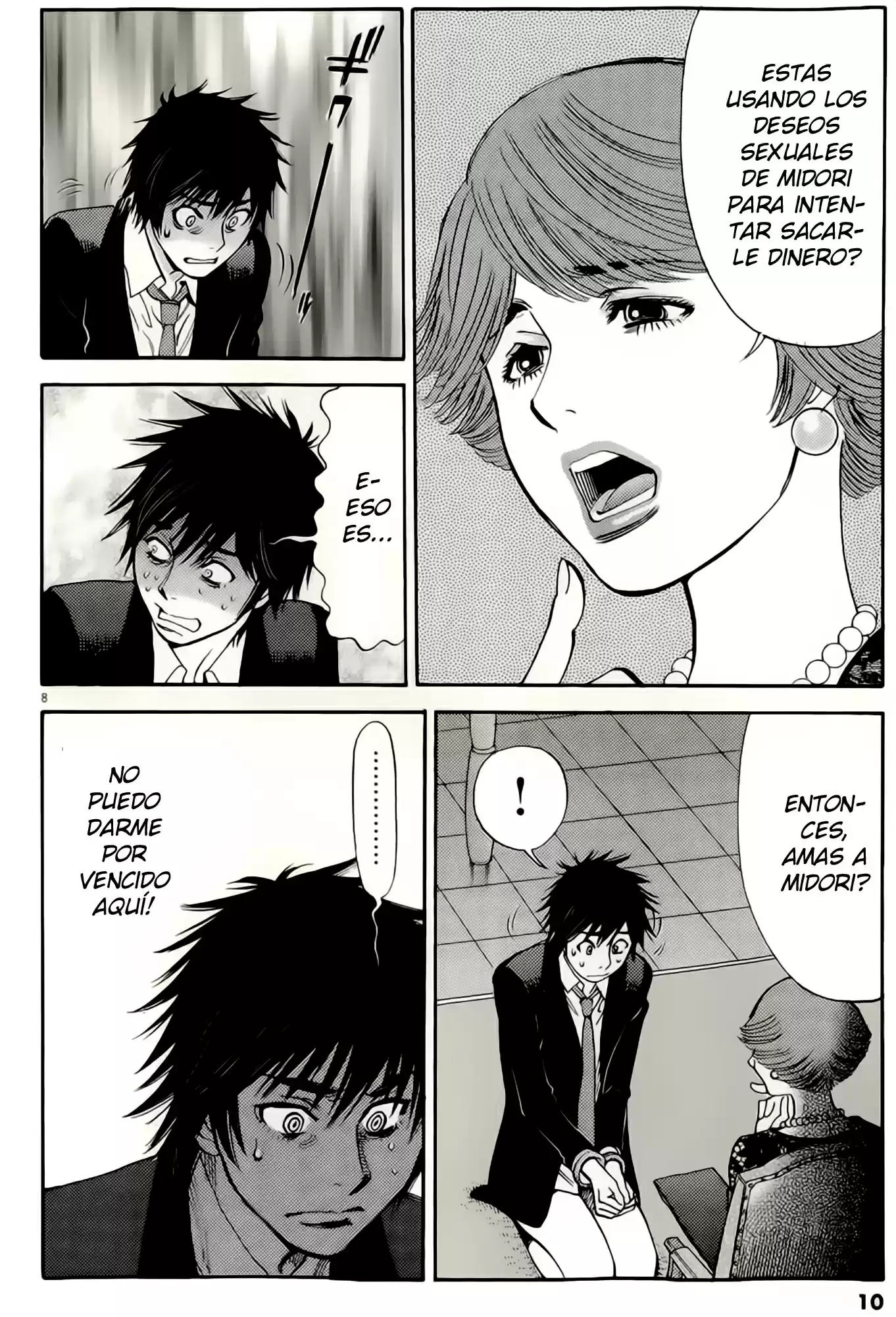 Kono S wo- Mi yo!: Cupid no Itazura (2009) - Capítulo 85 - Página 13 - LectorTMOo