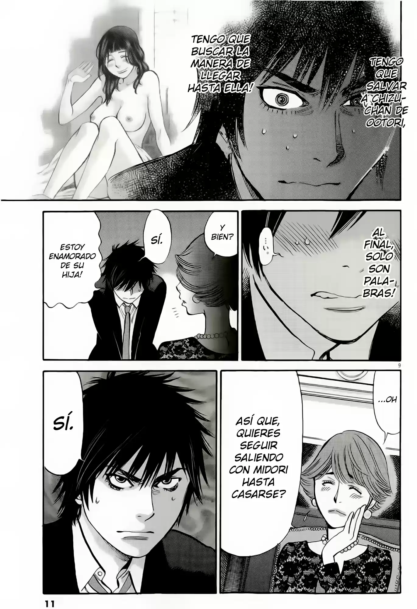 Kono S wo- Mi yo!: Cupid no Itazura (2009) - Capítulo 85 - Página 14 - LectorTMOo