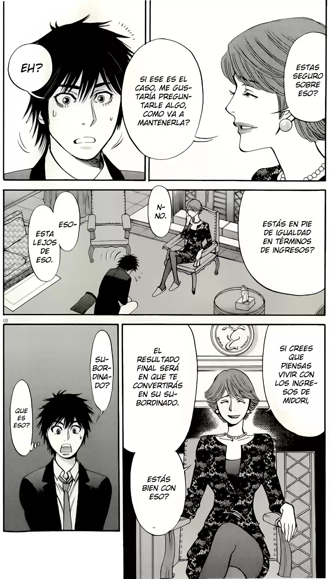 Kono S wo- Mi yo!: Cupid no Itazura (2009) - Capítulo 85 - Página 15 - LectorTMOo
