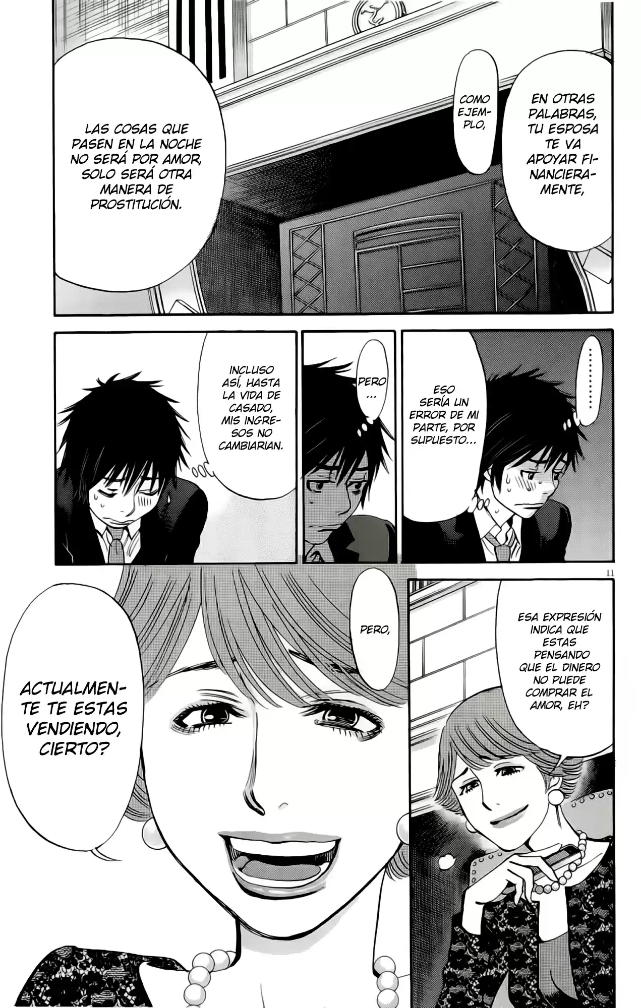 Kono S wo- Mi yo!: Cupid no Itazura (2009) - Capítulo 85 - Página 16 - LectorTMOo