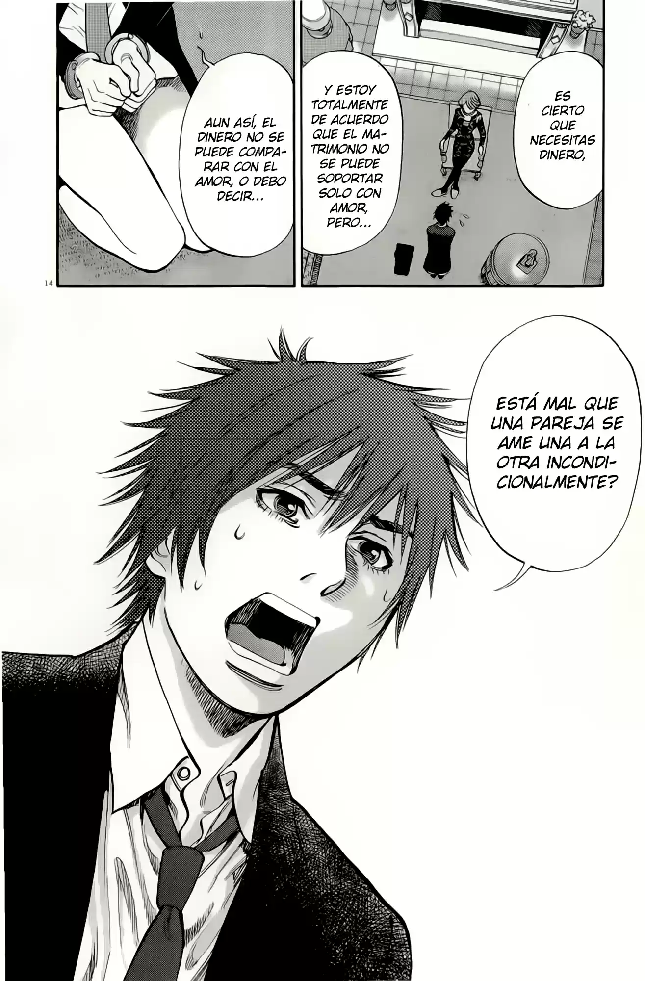 Kono S wo- Mi yo!: Cupid no Itazura (2009) - Capítulo 85 - Página 19 - LectorTMOo